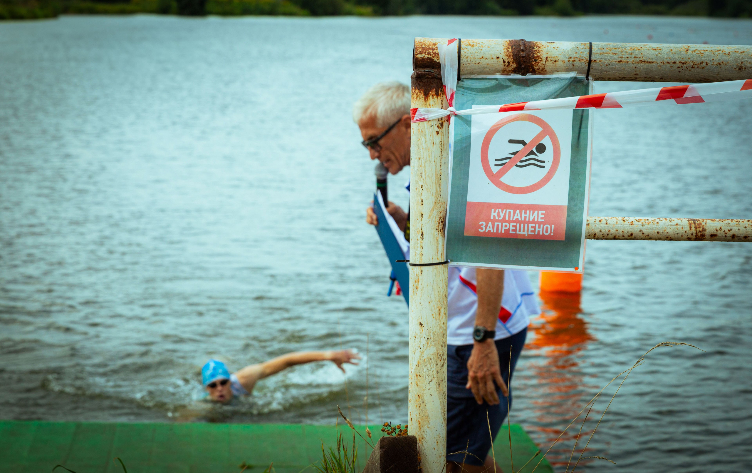 Спортивный фестиваль Калашников спорт [05/08/23]. Фотограф Виноградов Константин