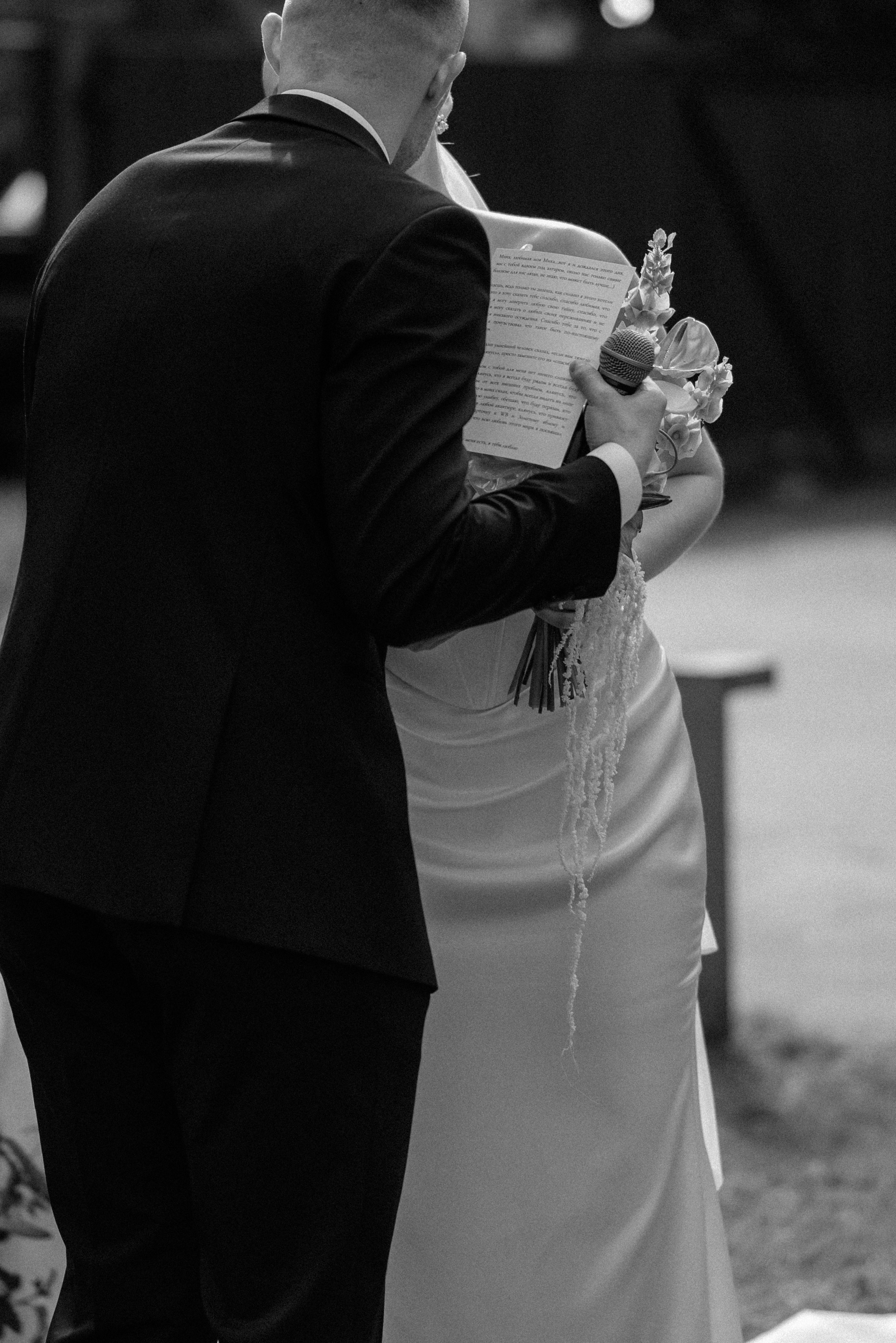 Wedding day in DELICE CHALET. Wedding PHOTOGRAPHER Andrew Vnukov