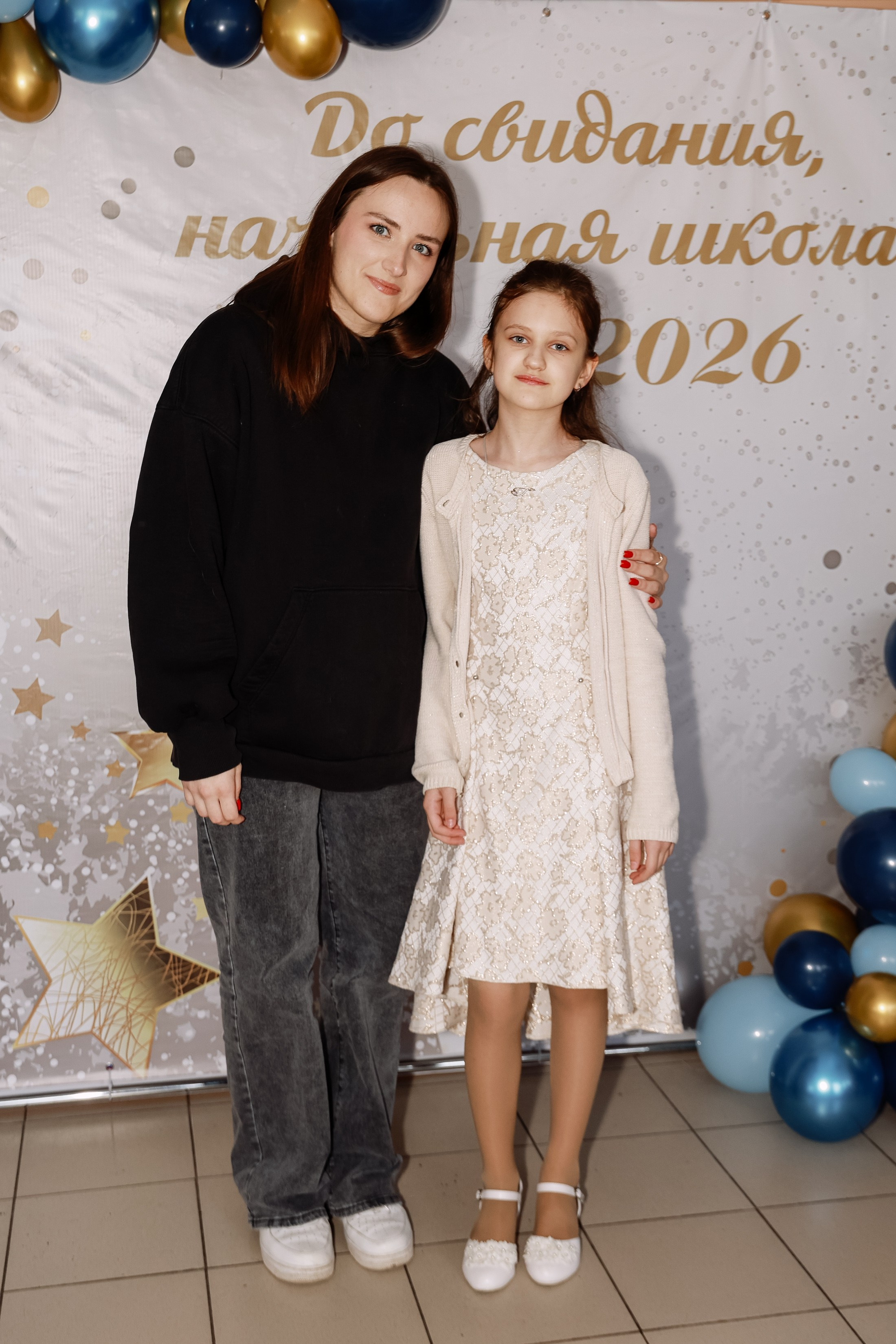 Прощай начальная школа 4б Лицей 28. Фотограф Юлия Мальцева