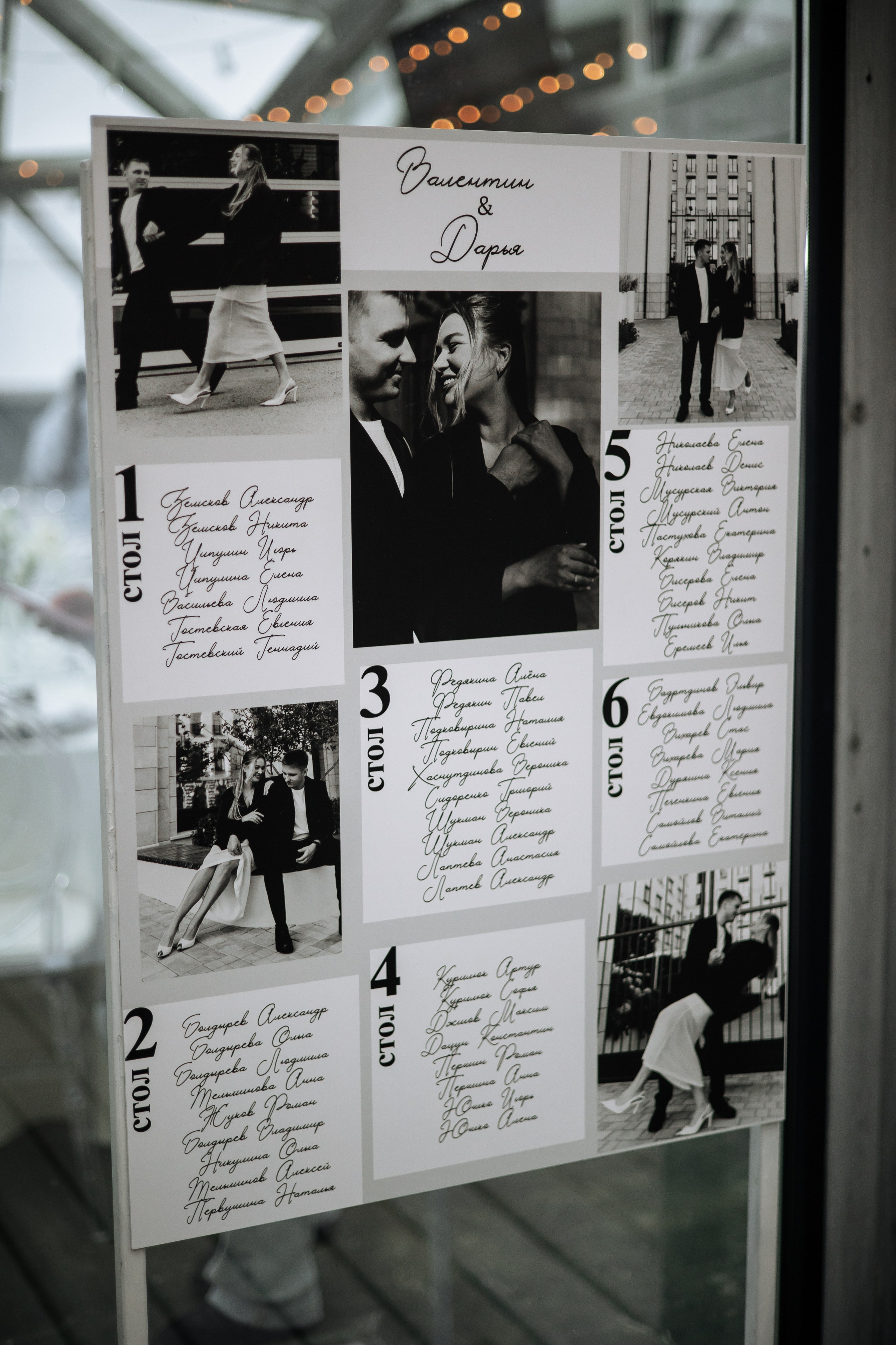 Свадьбы. Репортжный и Семейный Фотограф Екатеринбург, Любовь Агалакова