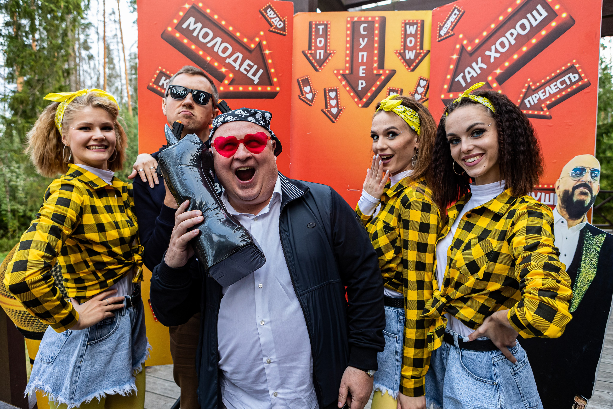 Корпоративные мероприятия. Психолог с фотоаппаратом Зимина Оксана