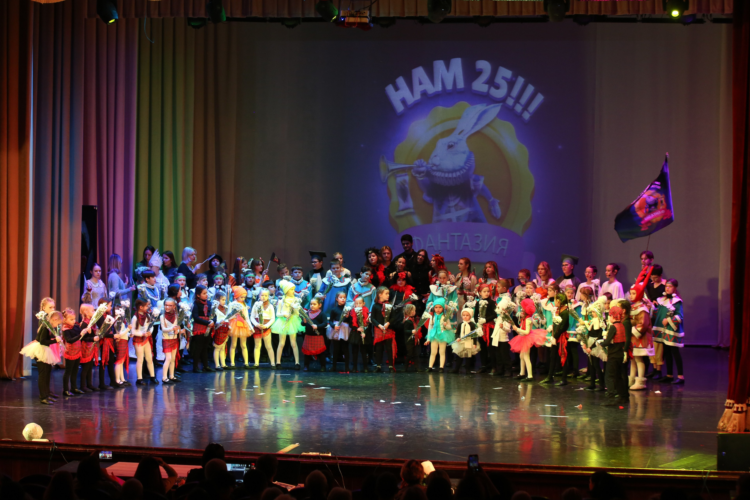 ТС ФАНТАЗИЯ — БЕНЕФИС 25 ЛЕТ. Профессиональный фотограф в Мценске и Орловской области