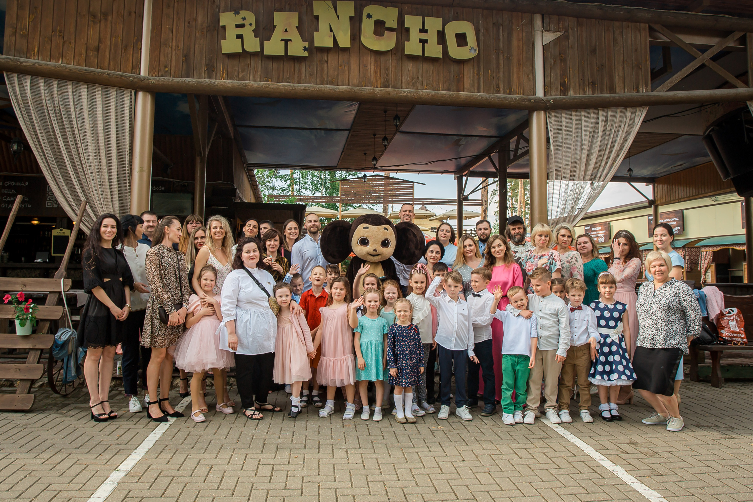 Выпускной детского сада на Ранчо. Фотографиня Мария Дикова