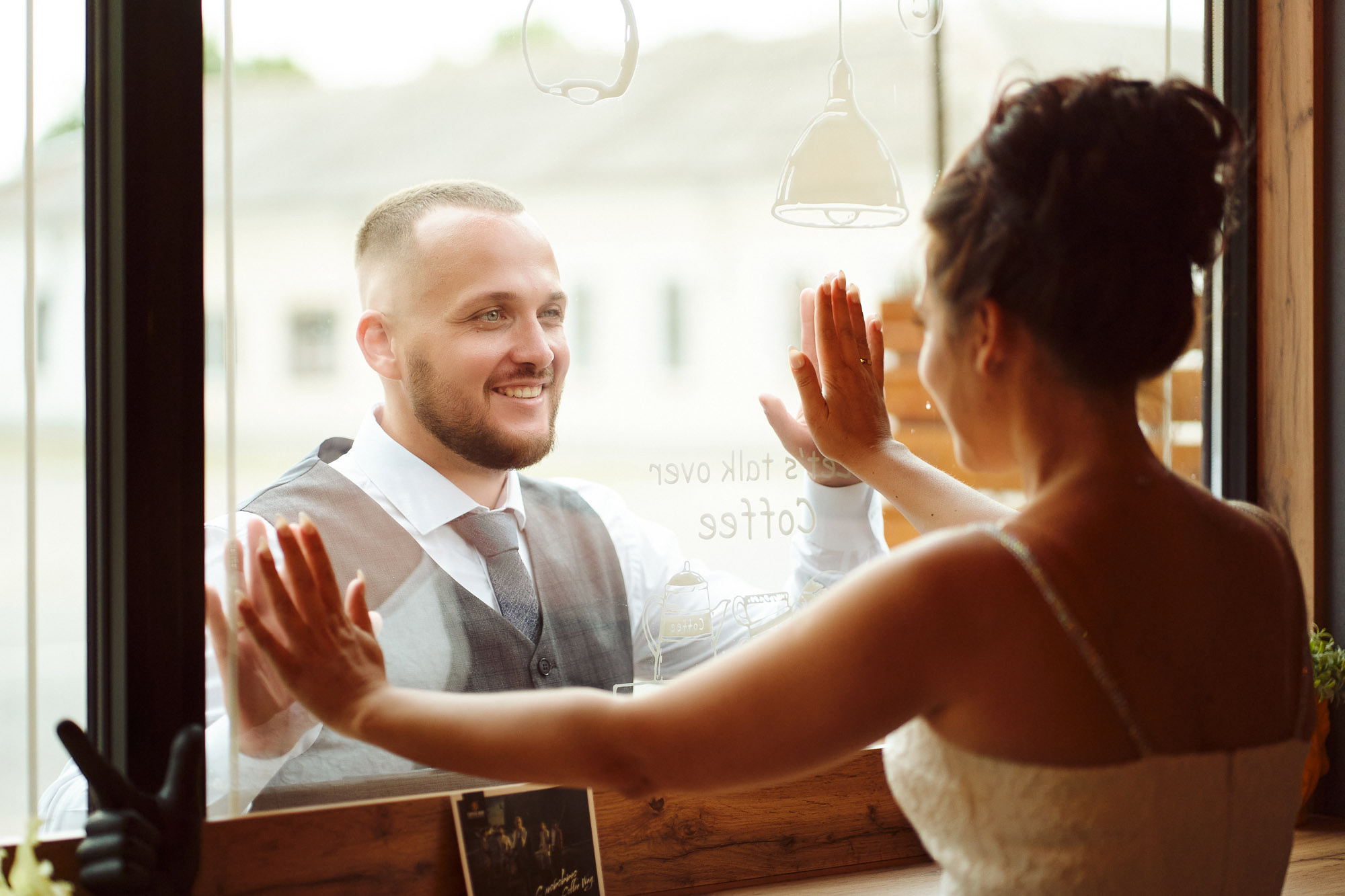 Дмитрий/Анна. Главная