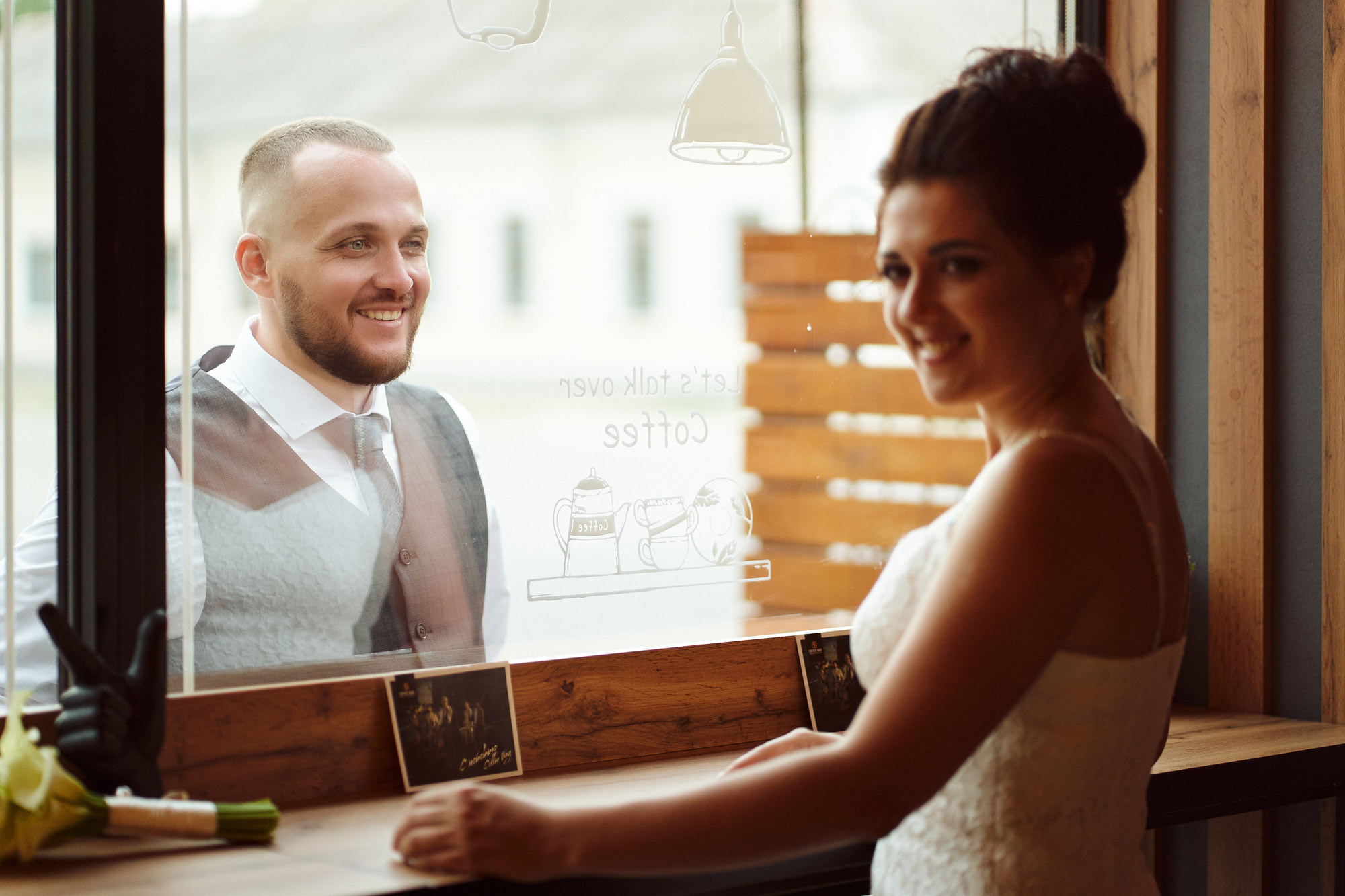 Дмитрий/Анна. Главная