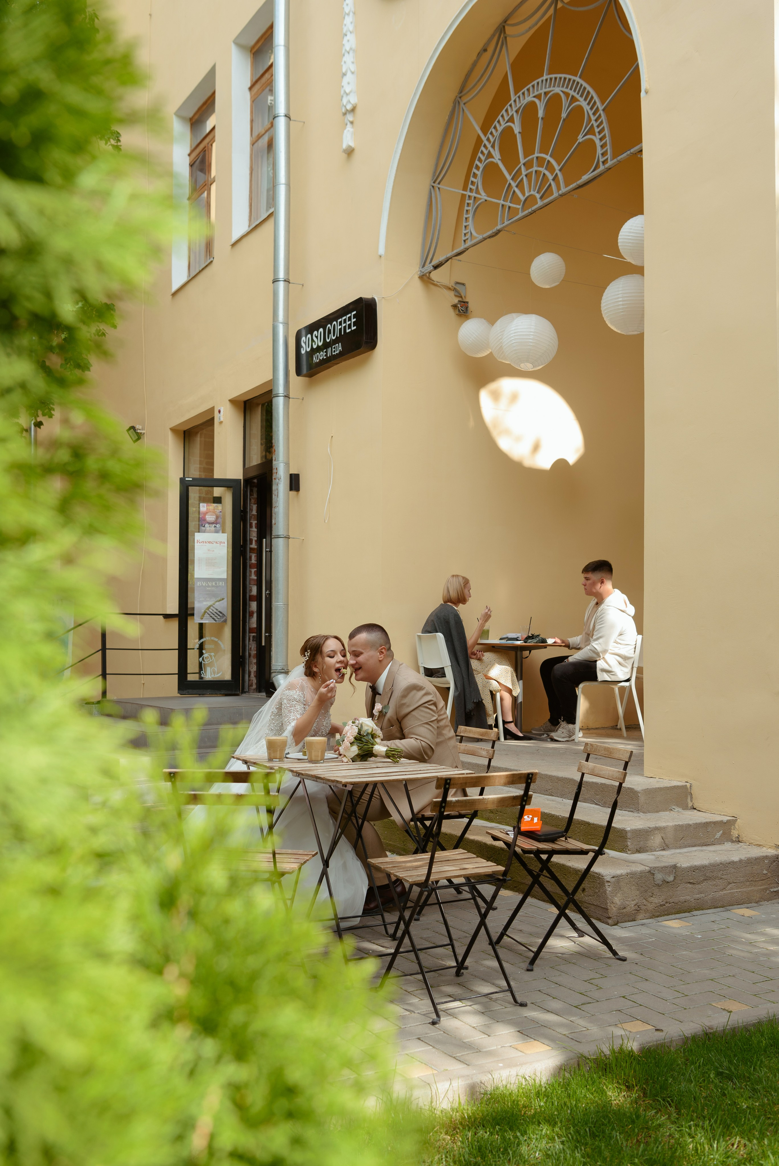 Андрей и Леся. Свадебный фотограф Кузьмина Лилия