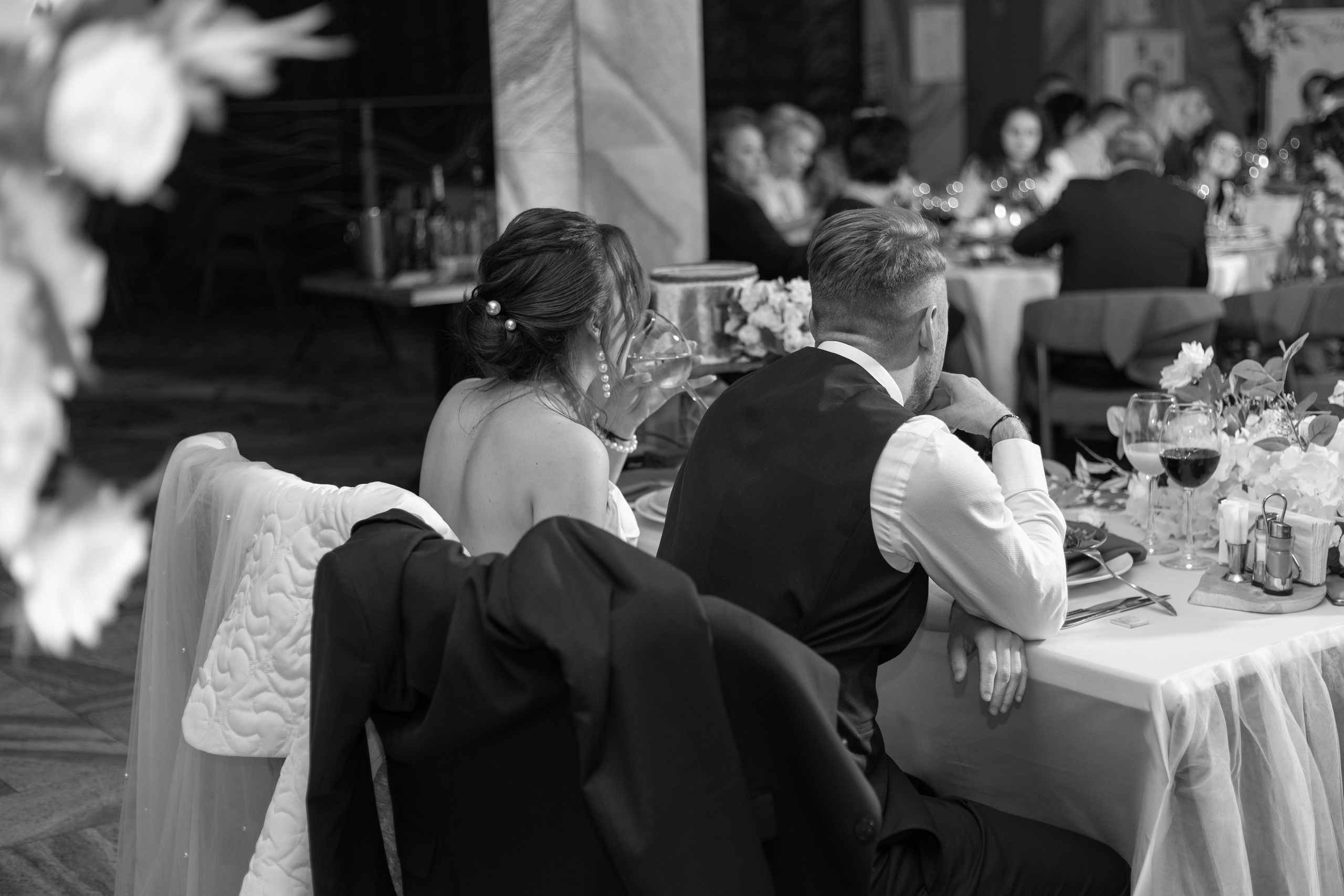 Анна и Георгий