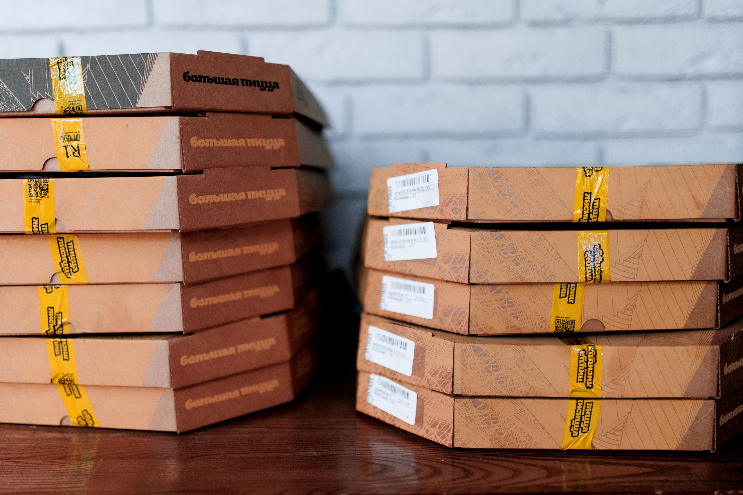 Тинькофф. Свадебный фотограф Каледич Тимофей