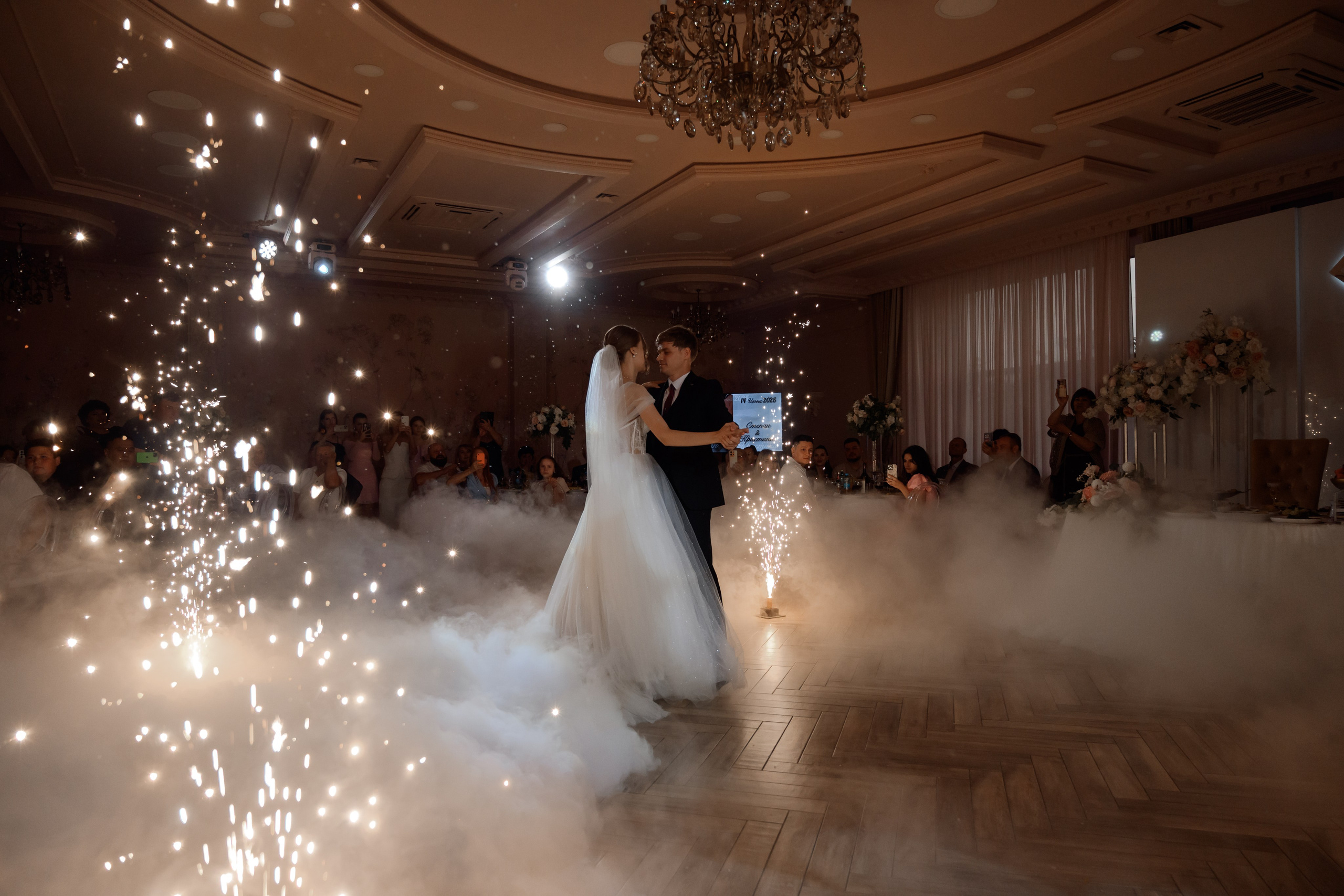 С + К. Свадебный фотограф в г. Астрахань. Так же выезжаю в другие города