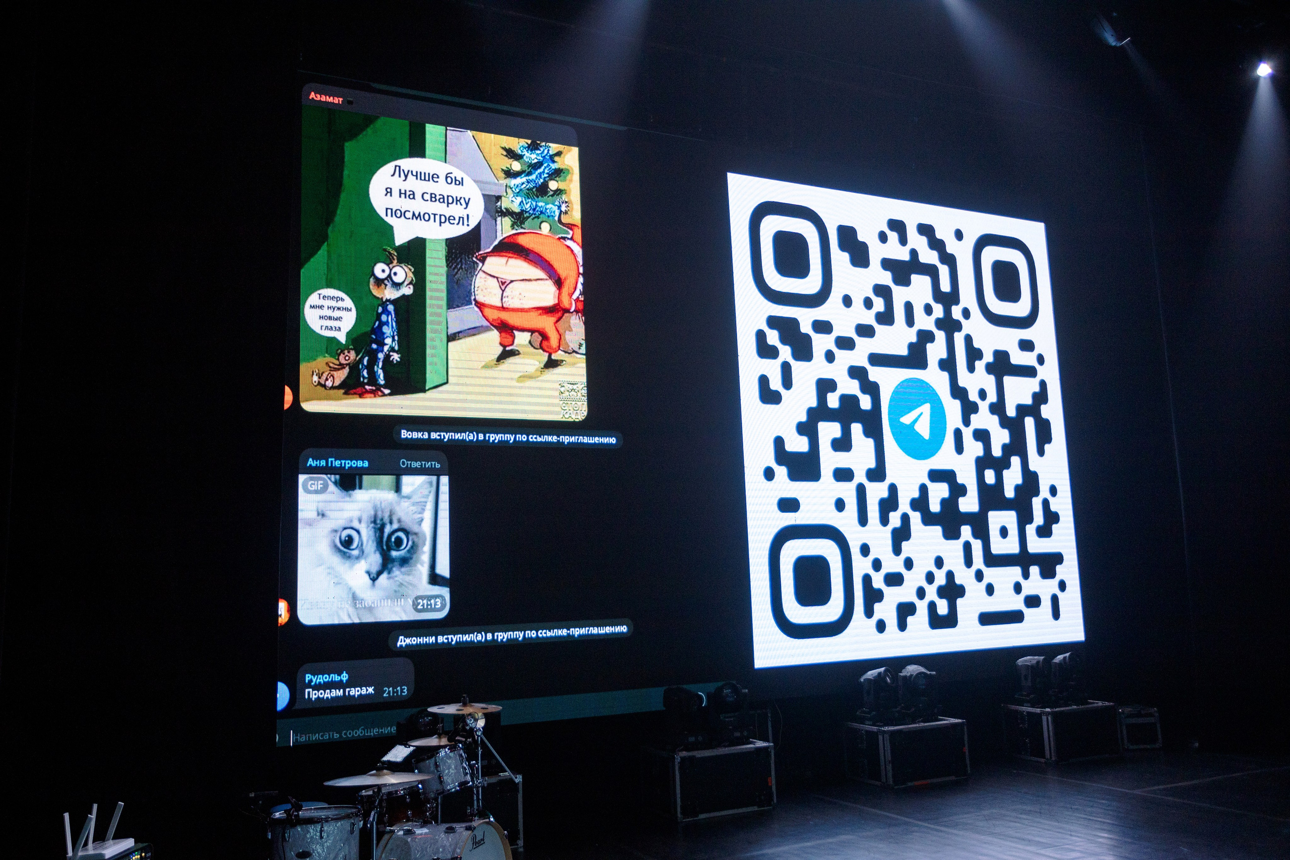 РЕПОРТАЖ: НОВЫЙ ГОД В ДК МЕТАЛЛУРГ. Профессиональный фотограф в Ижевске Леша Петров