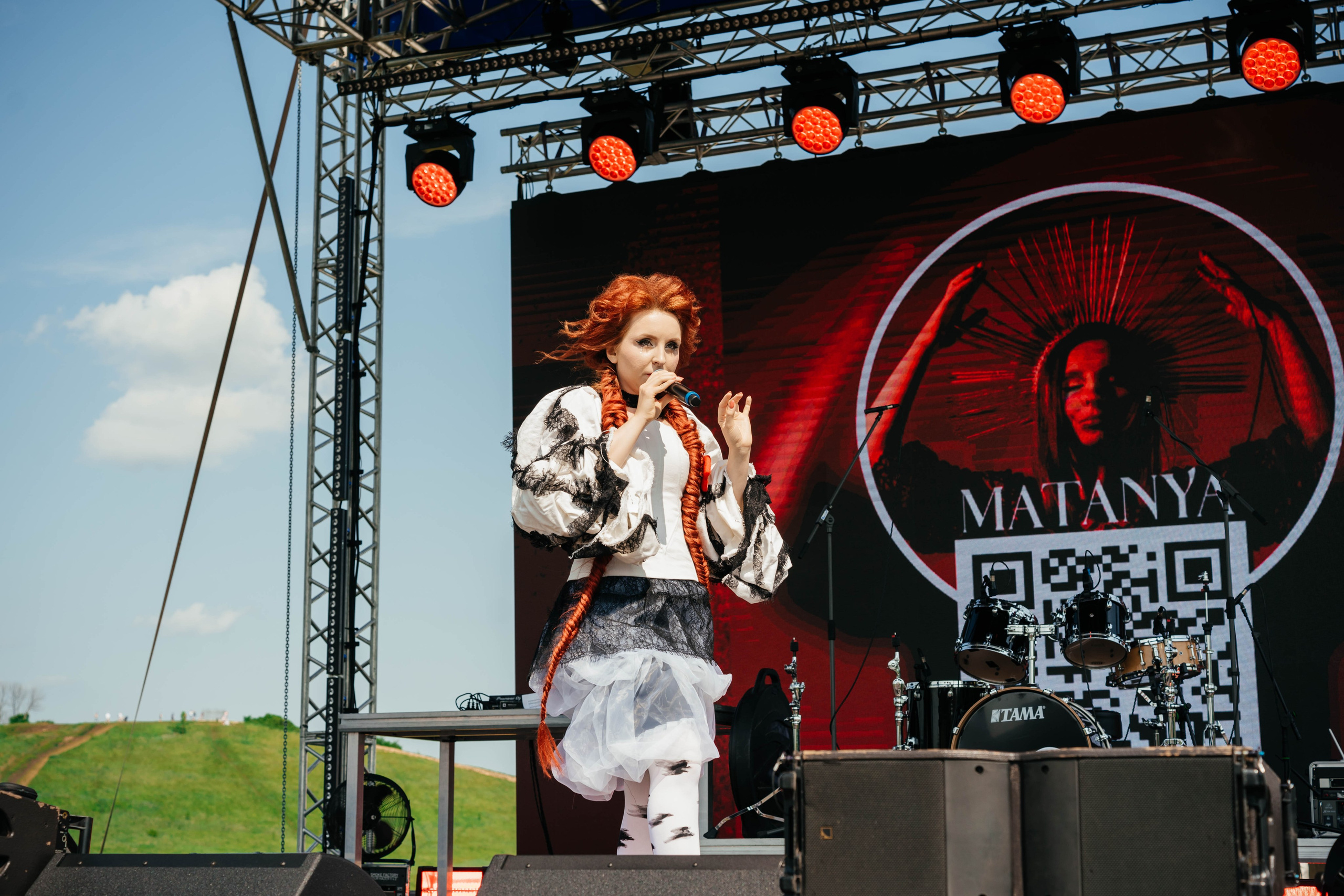 Концерты. Главная