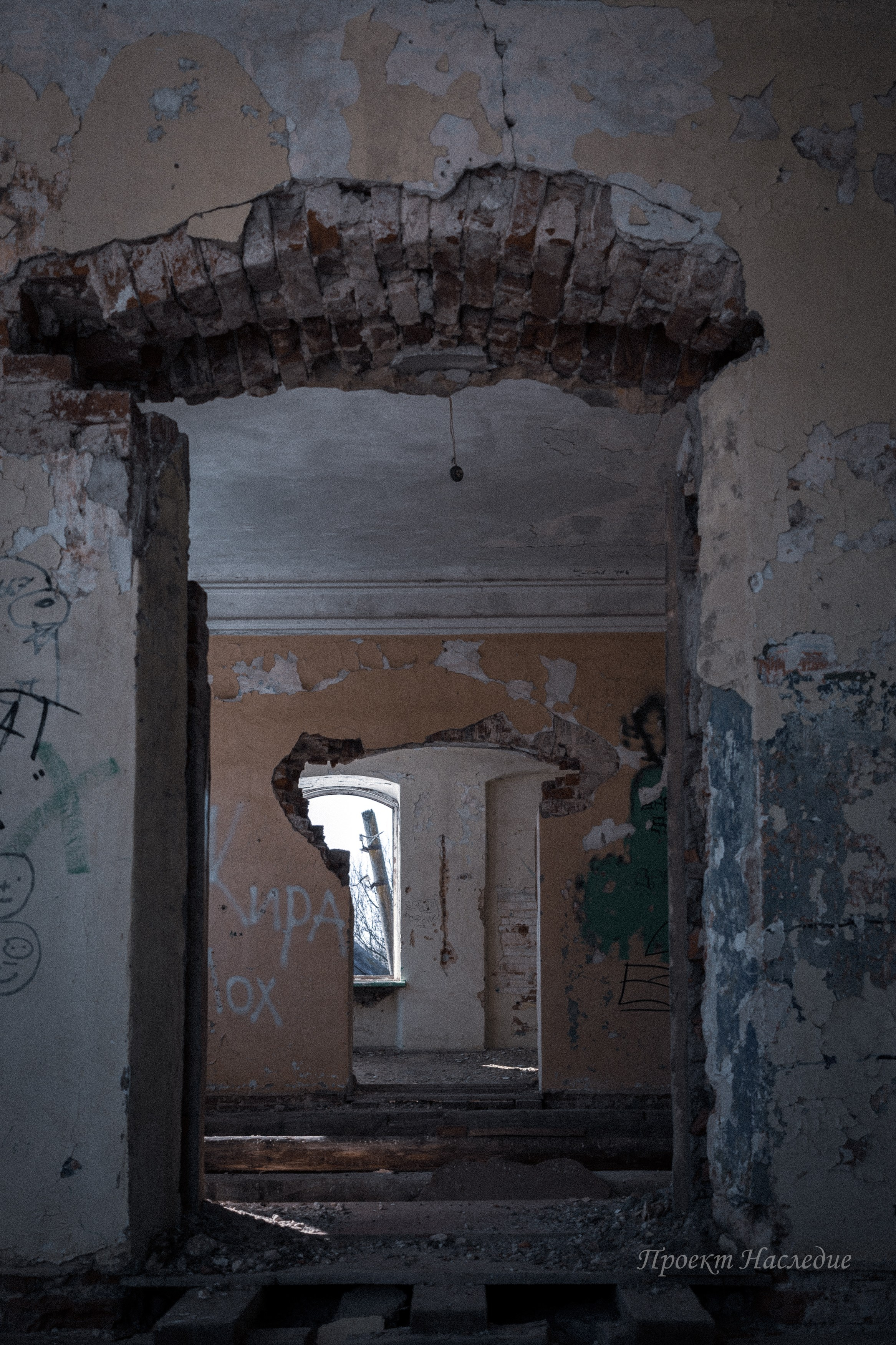 Заброшенные объекты культурного наследия России и уникальные памятники архитектуры | Проект «Наследие»