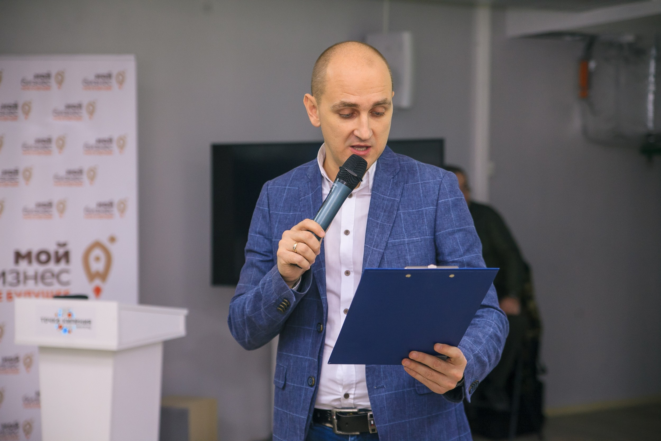 Форум «Мой Бизнес» точка кипения. Свадебный и детский фотограф в Волгограде Слава Белов