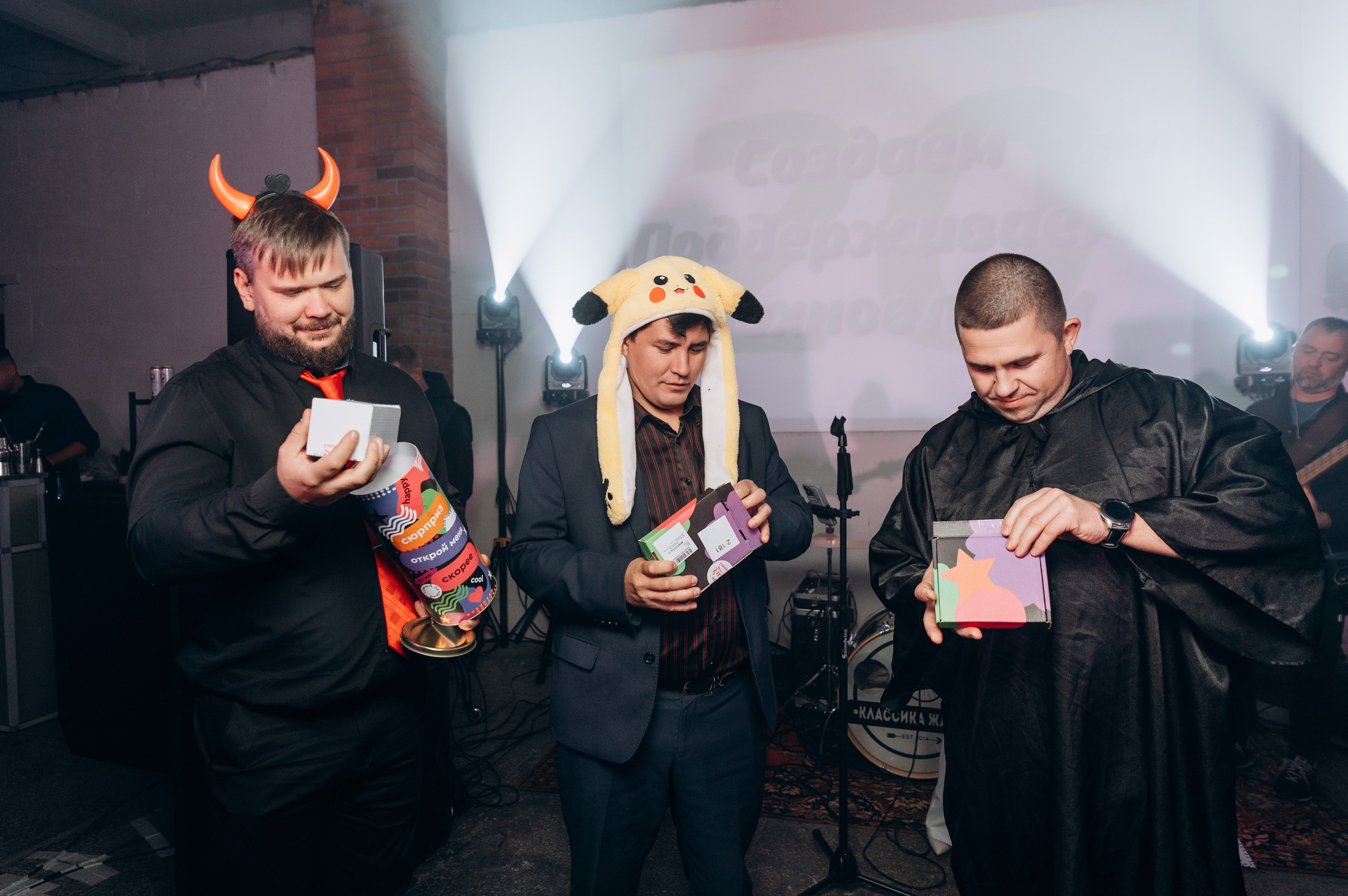 Костюмированная вечеринка. Фотограф в Новосибирске