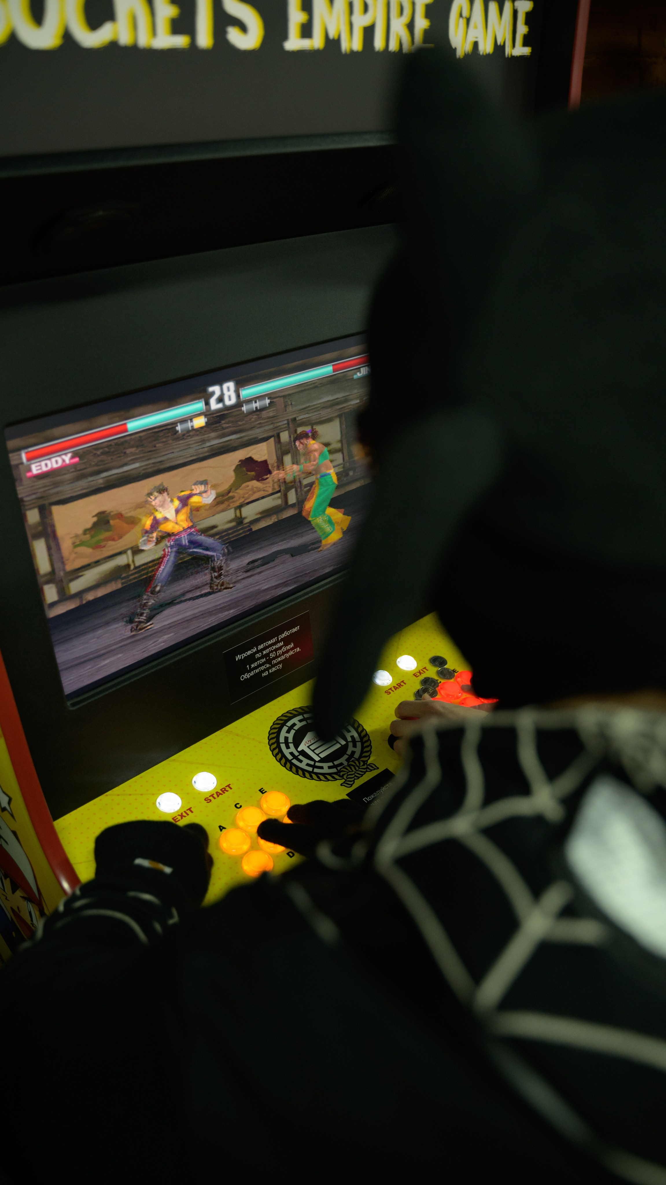 певец THOMAS MRAZ 