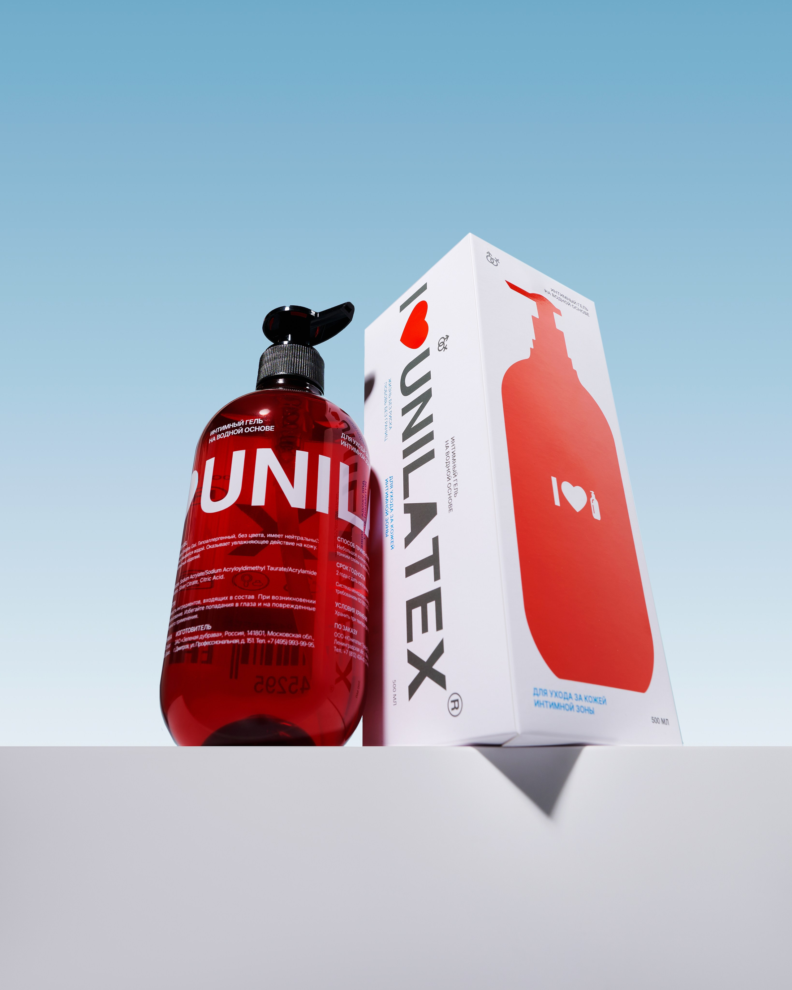 Unilatex. Предметный фотограф в Москве Софья Боргардт