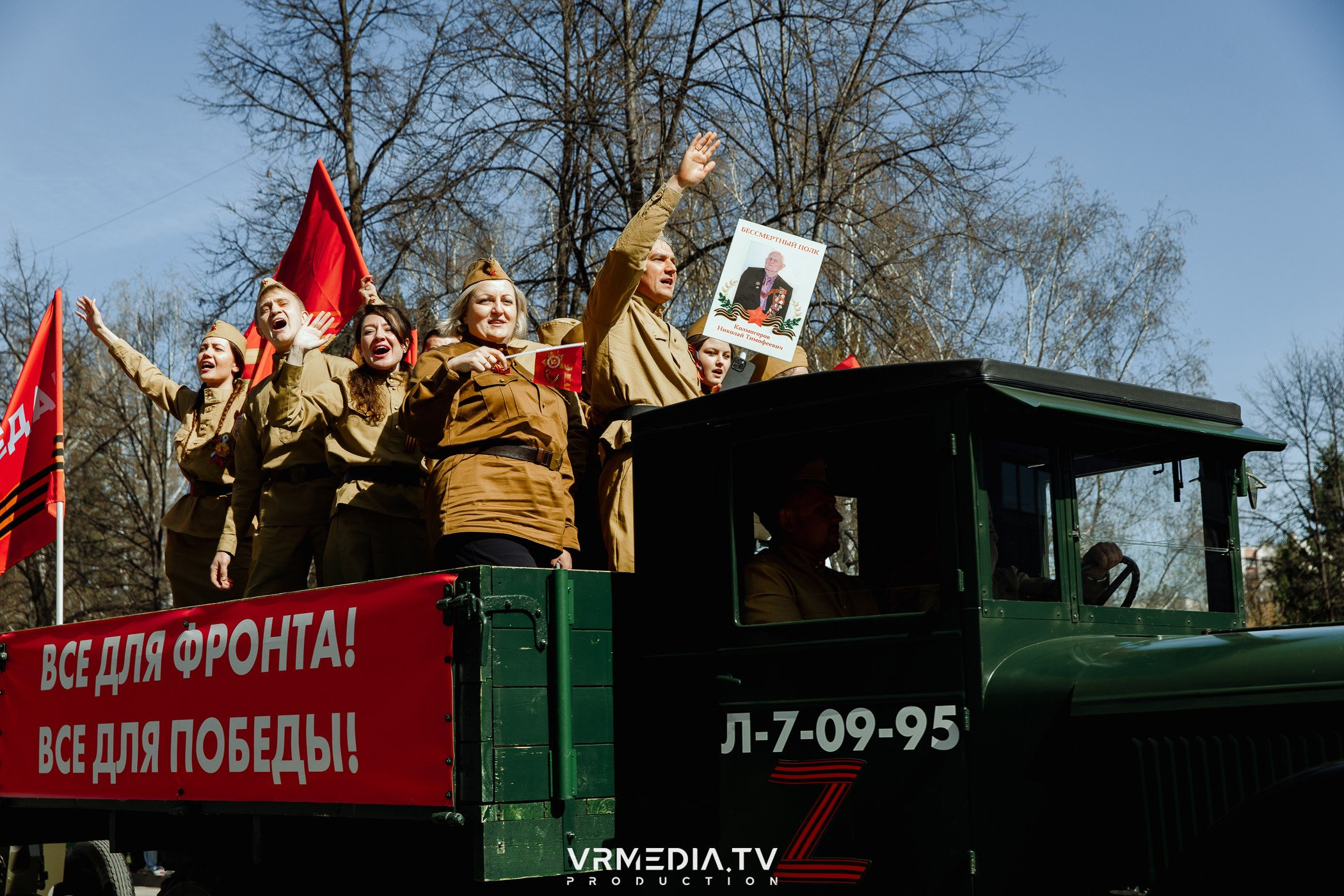 День Победы 9 мая 2024 в Кемерове