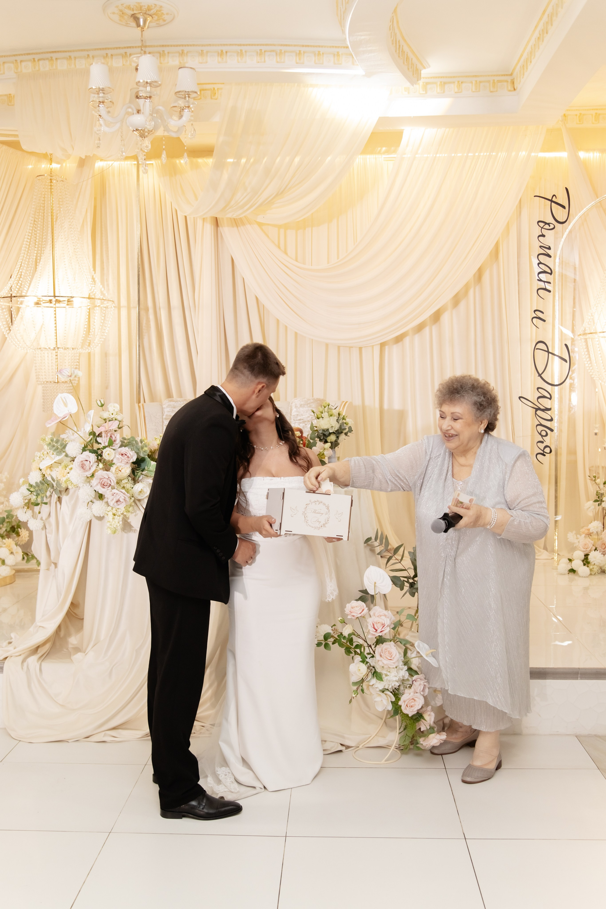 D&R | Krasnodar. Свадебный фотограф Краснодар Марина Зверева