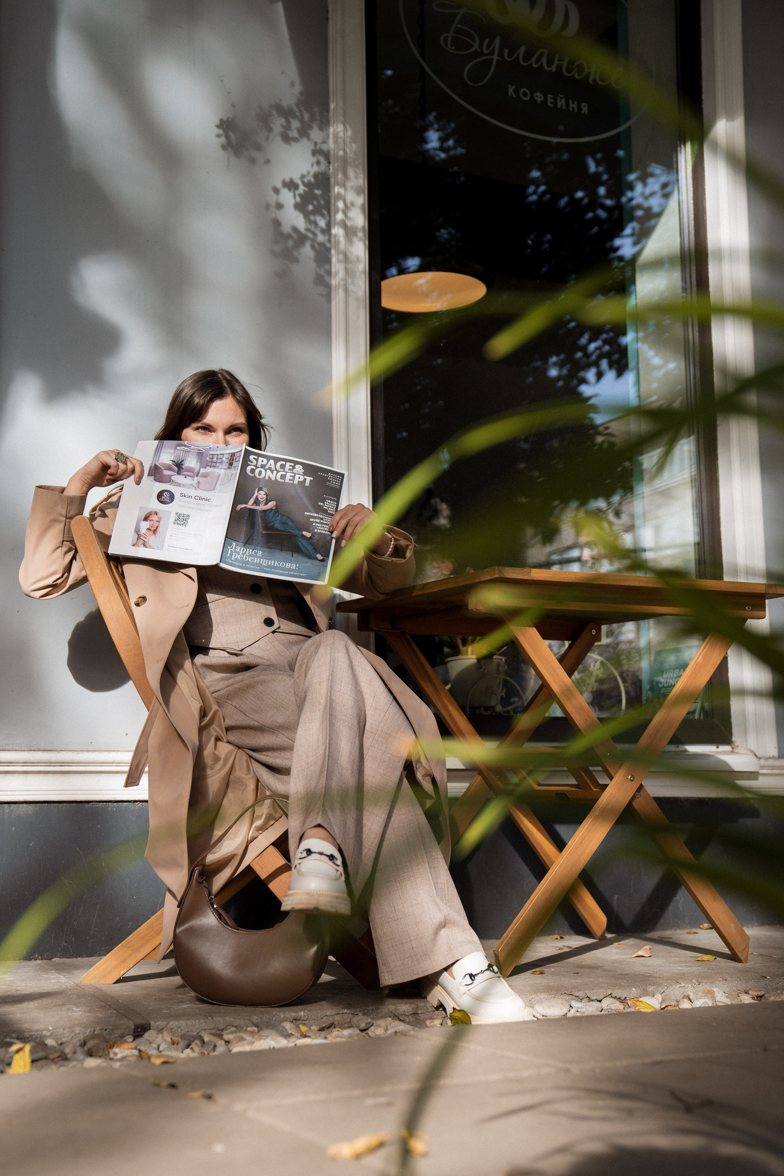 Осенний сет. Photography&Video