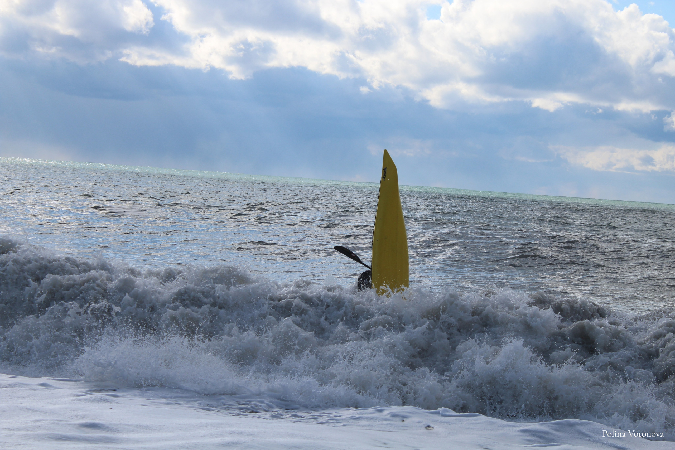 Волновая Школа. Хорошая экспедиция