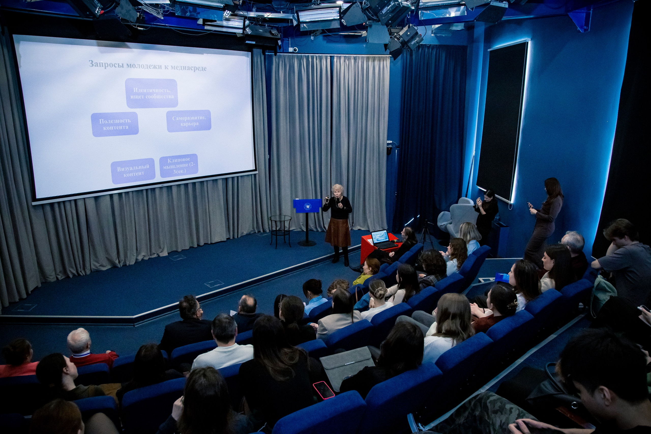 «Человек и цифровое пространство». Репортажный и портретный фотограф Казань / Горячих Полина