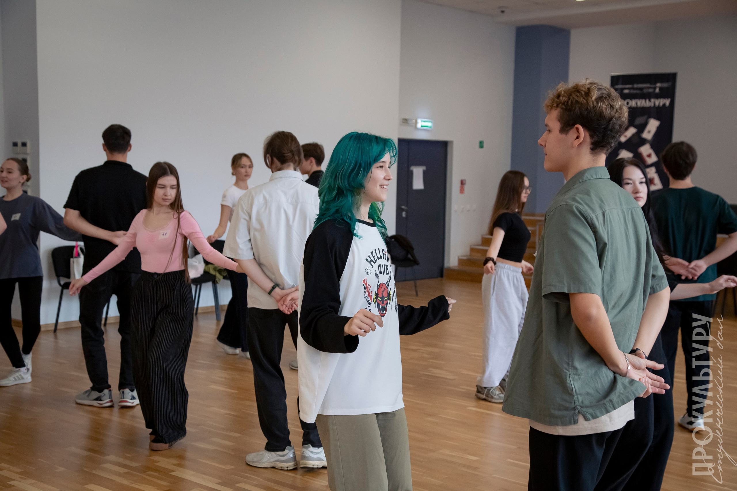 Студбал: Отборочные. Репортажный и портретный фотограф Казань / Горячих Полина