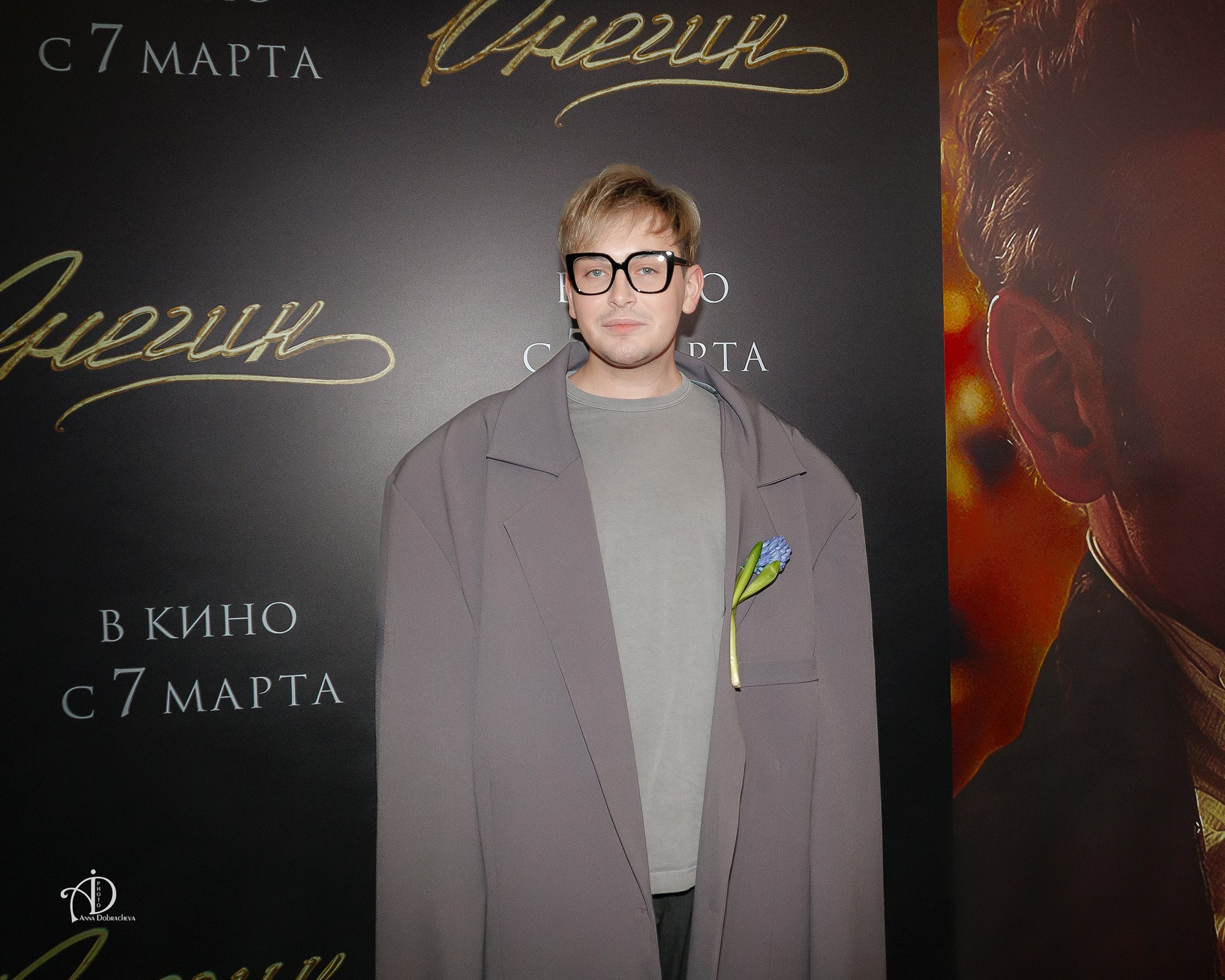 Онегин — премьера кино. Фотограф Анна Добрачёва