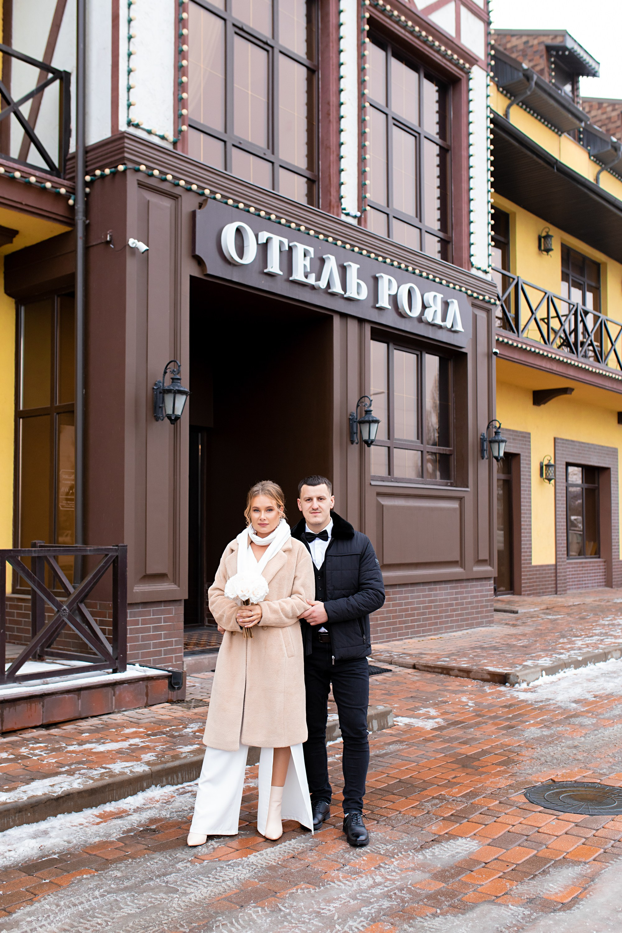 Декабрьская свадьба Сергея и Кристины. Фотограф Белгород