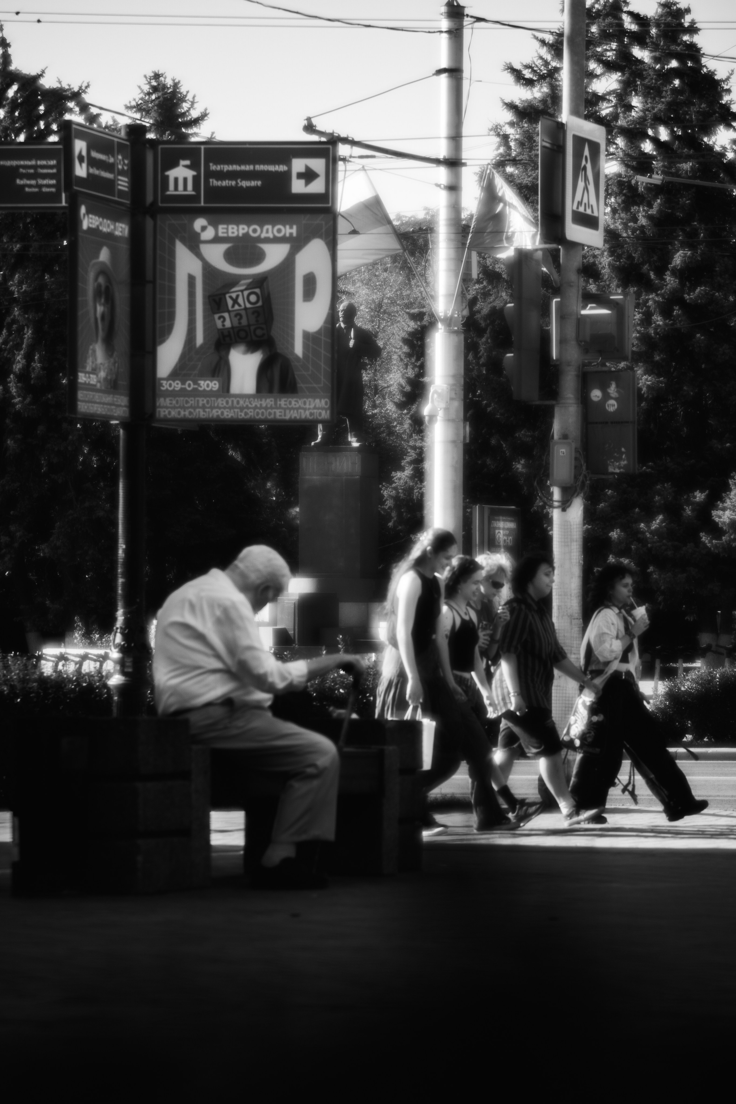 Люди. Фотограф в Ростове-на-Дону Ника Обида