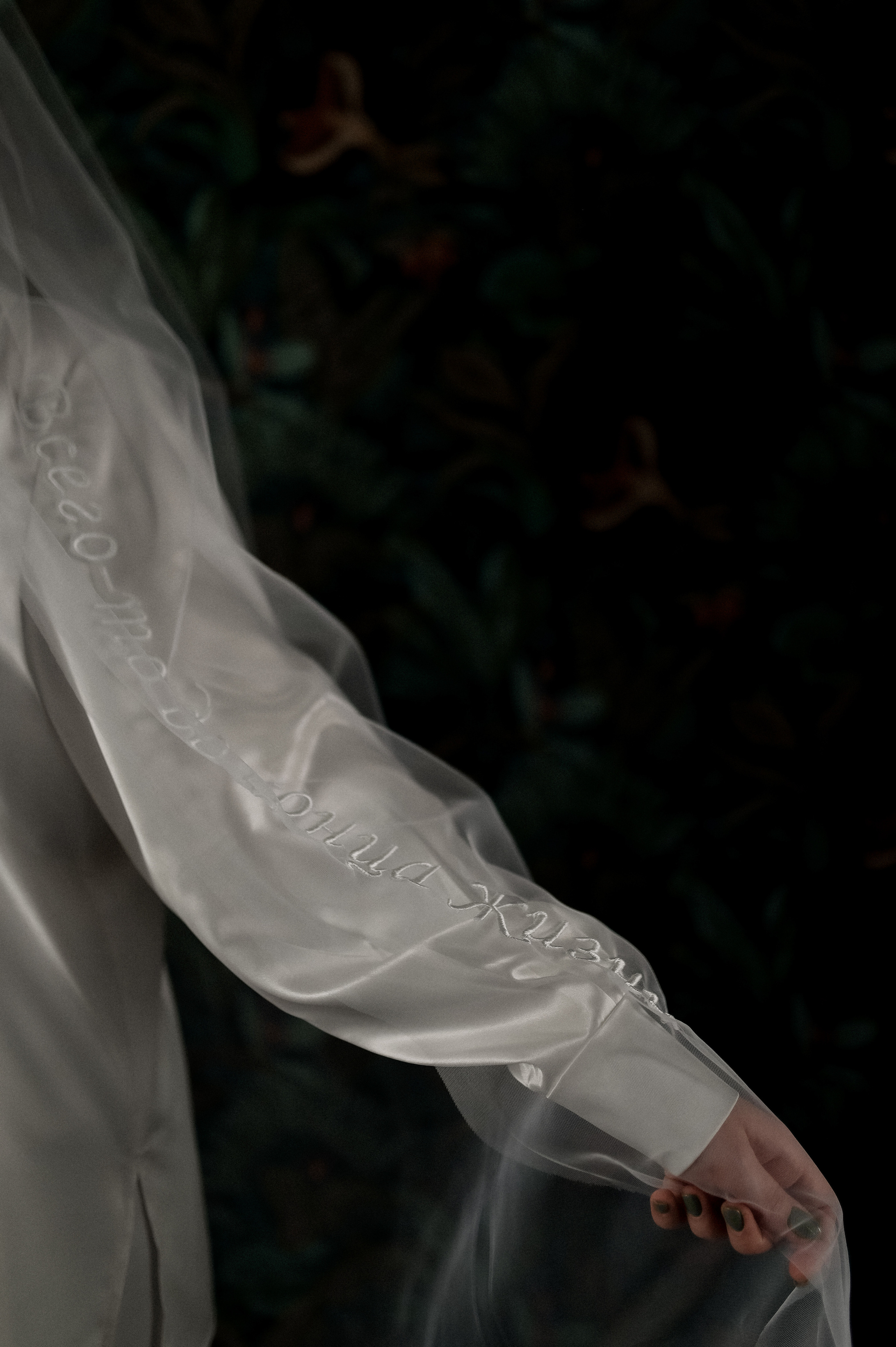 Всего-то до конца жизни. Свадебный фотограф Евгения Черепанова