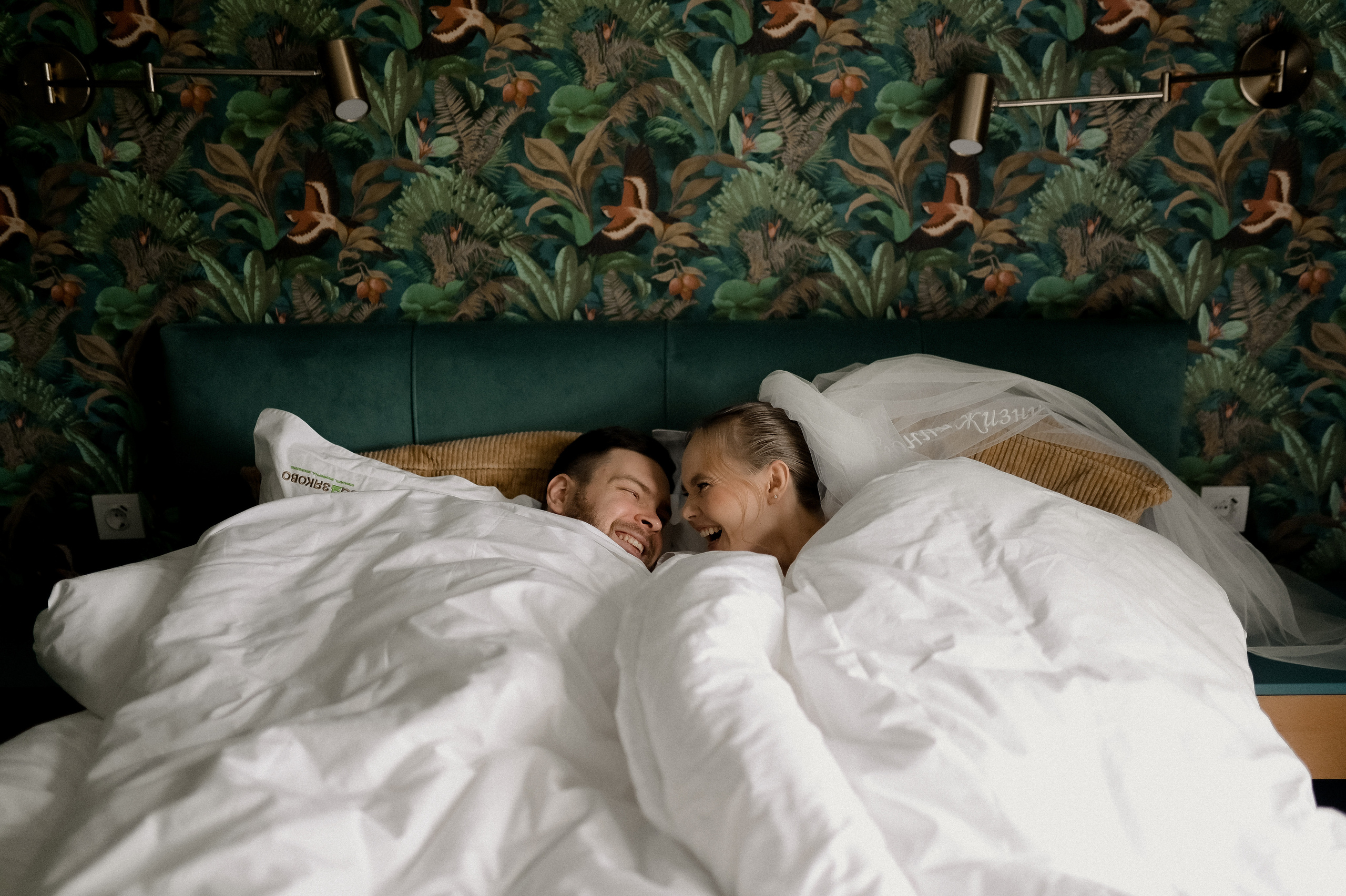 Всего-то до конца жизни. Свадебный фотограф Евгения Черепанова