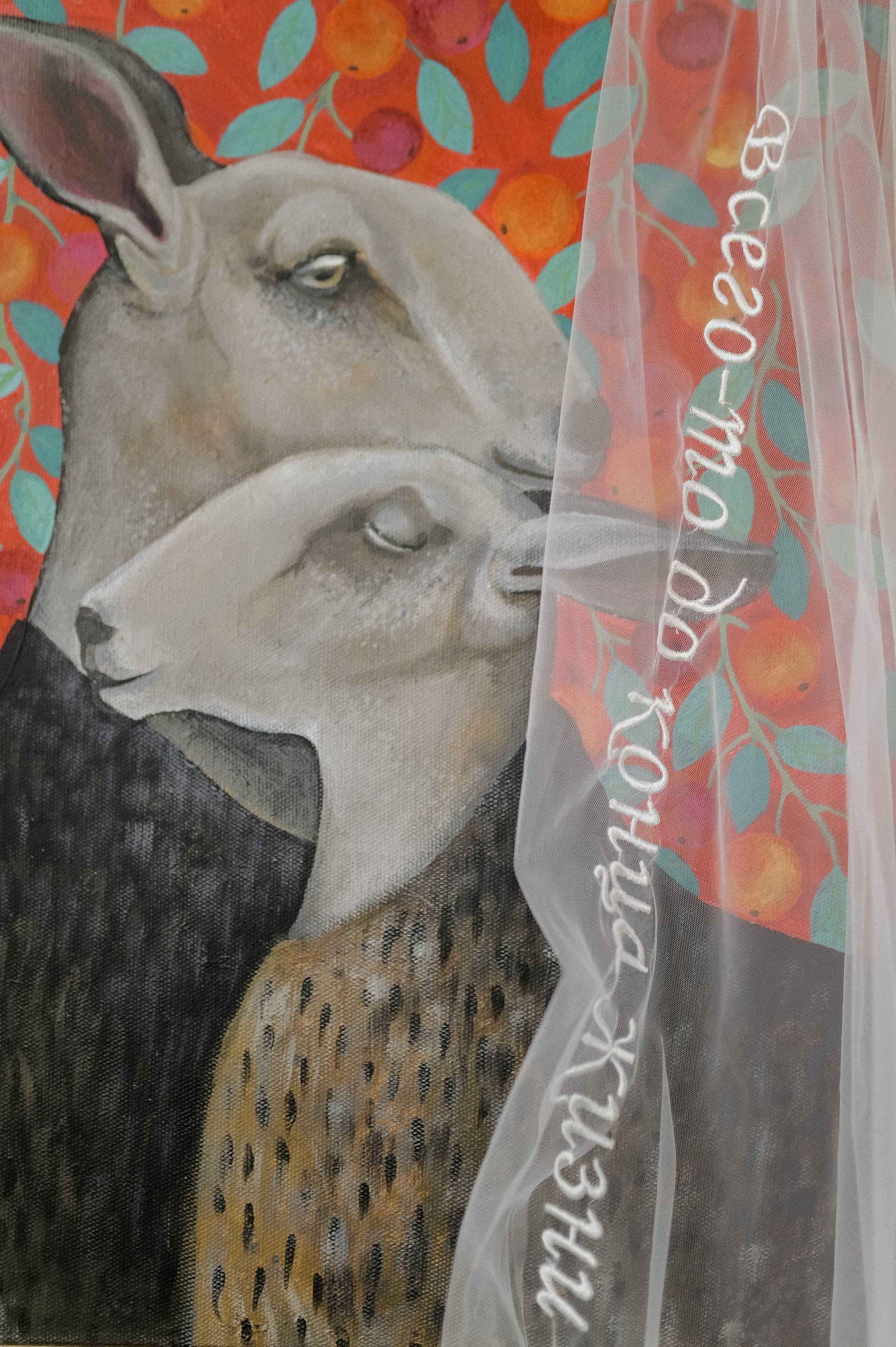 Всего-то до конца жизни. Свадебный фотограф Евгения Черепанова