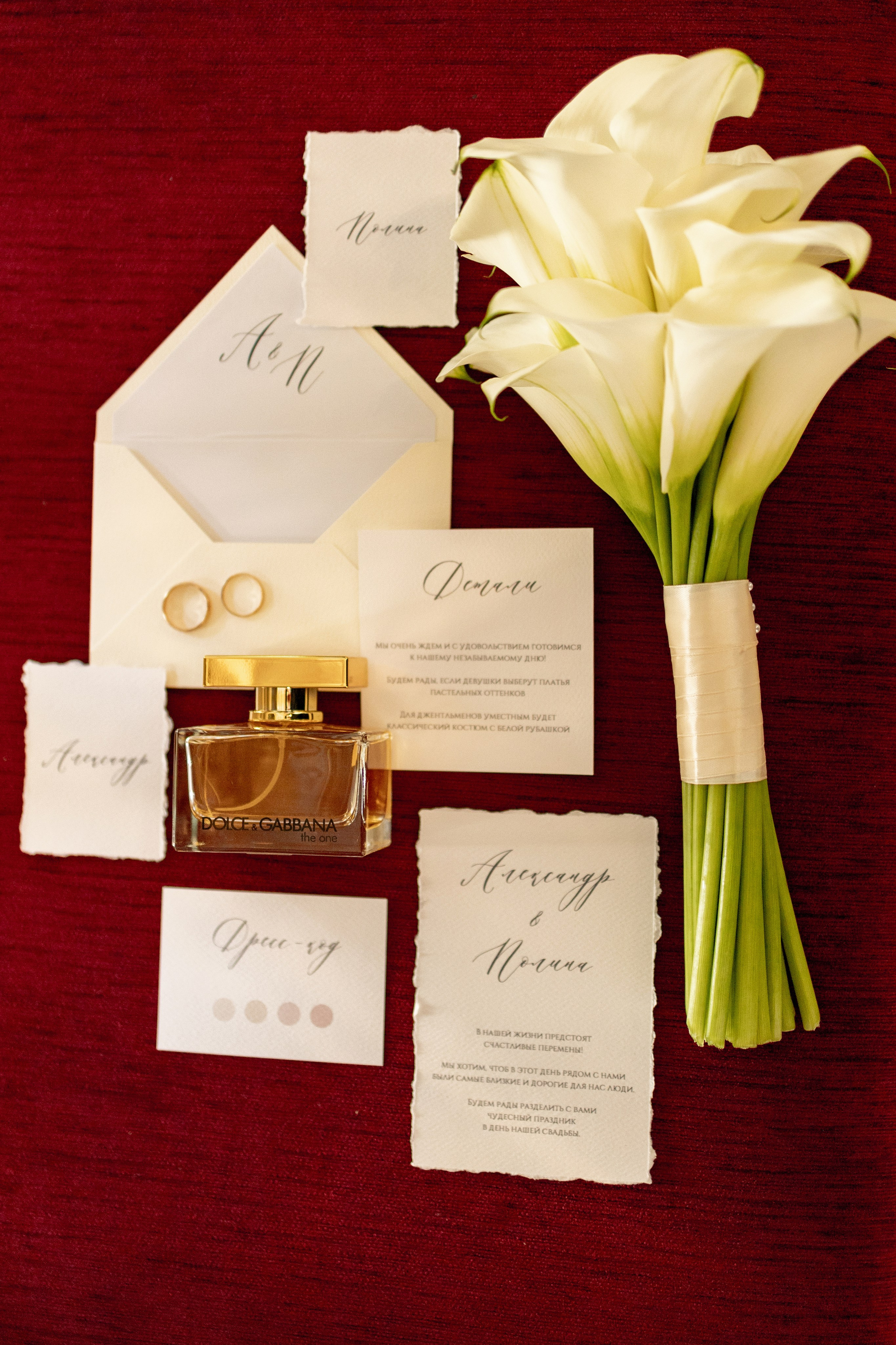 Свадьба в Эрмитаже. Семейный и портретный фотограф в Геленджике Любовь Бодрова