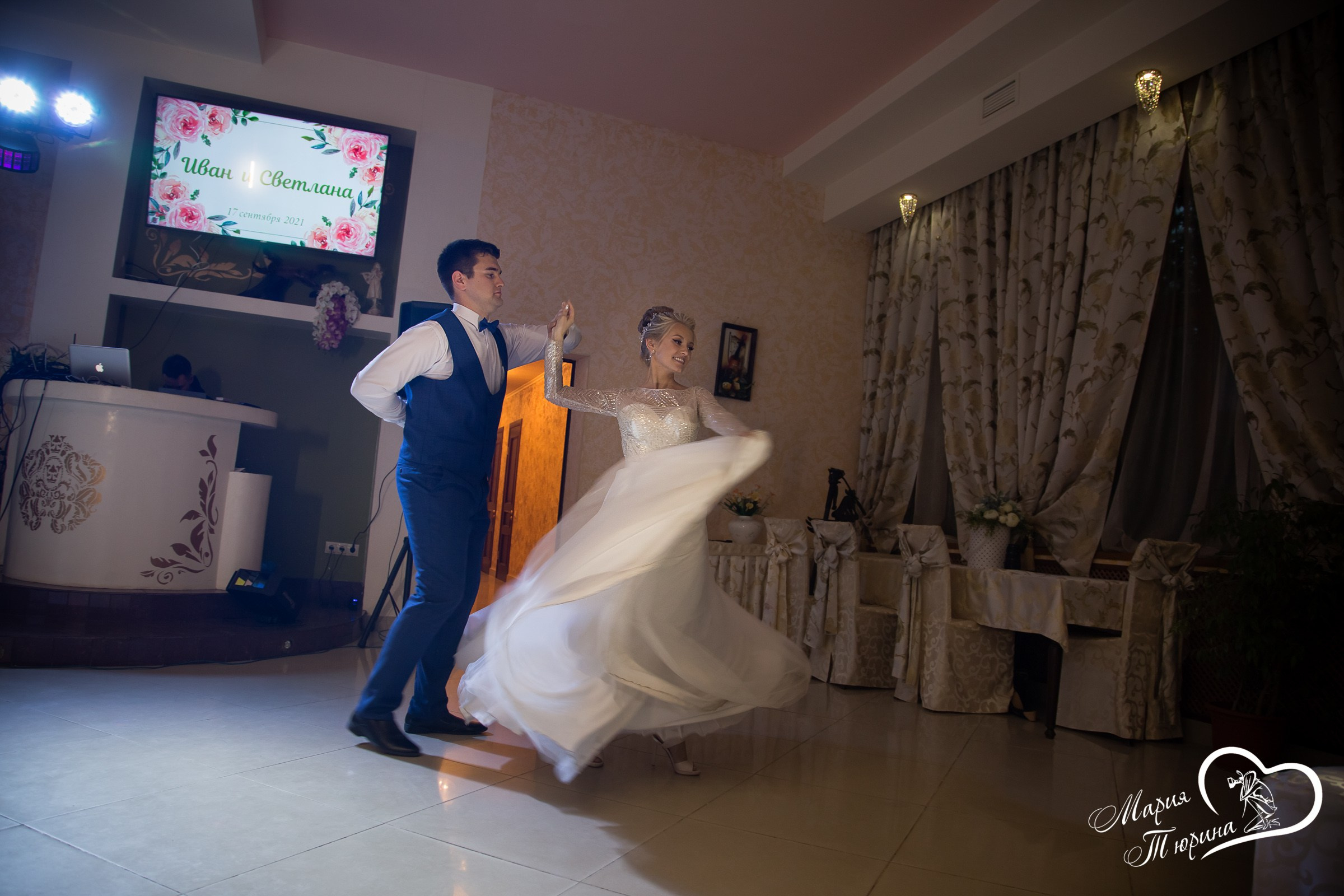 Банкет. Свадебная фотосъёмка в Москве, Туле