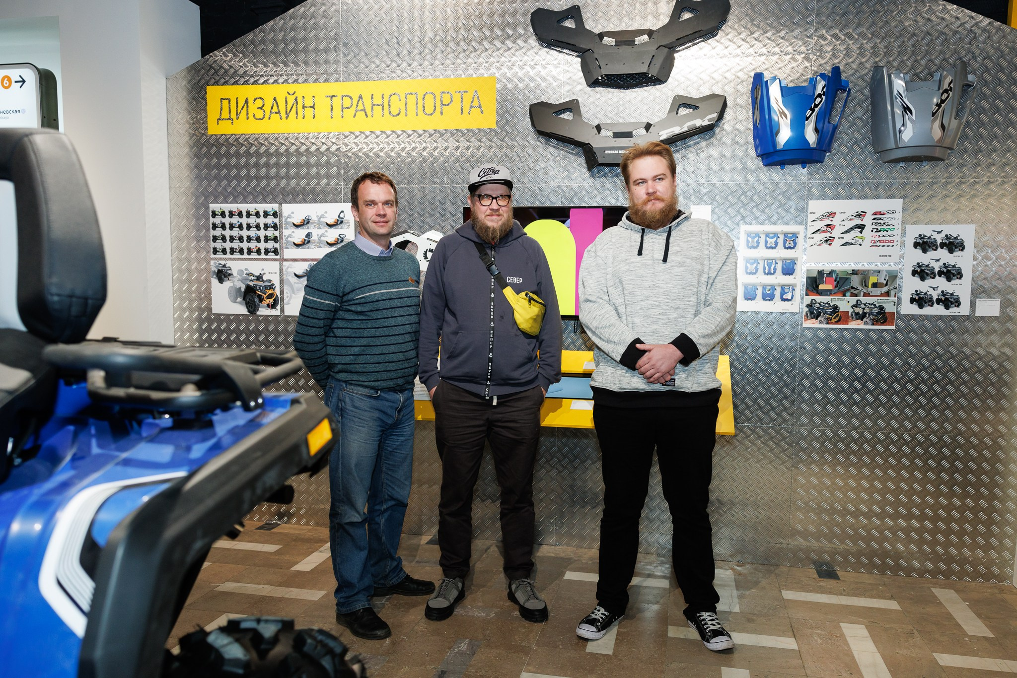 Что такое дизайн?. Театральный фотограф Полина Капица