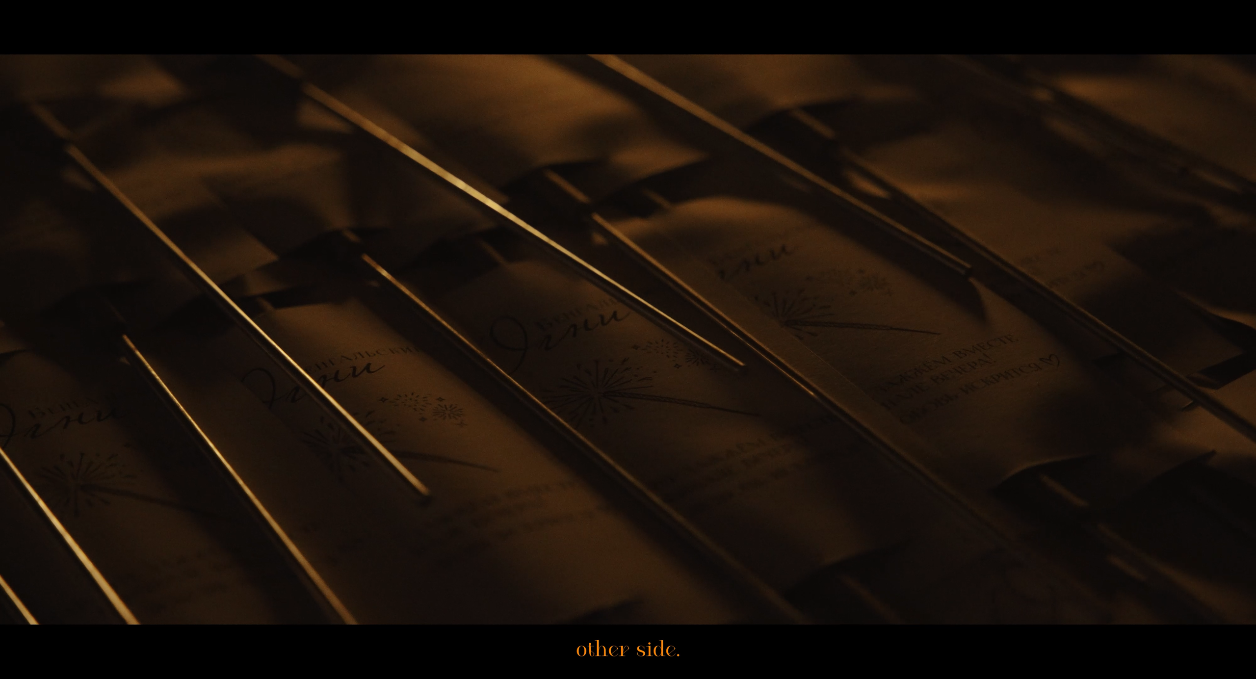 Стефан Студия