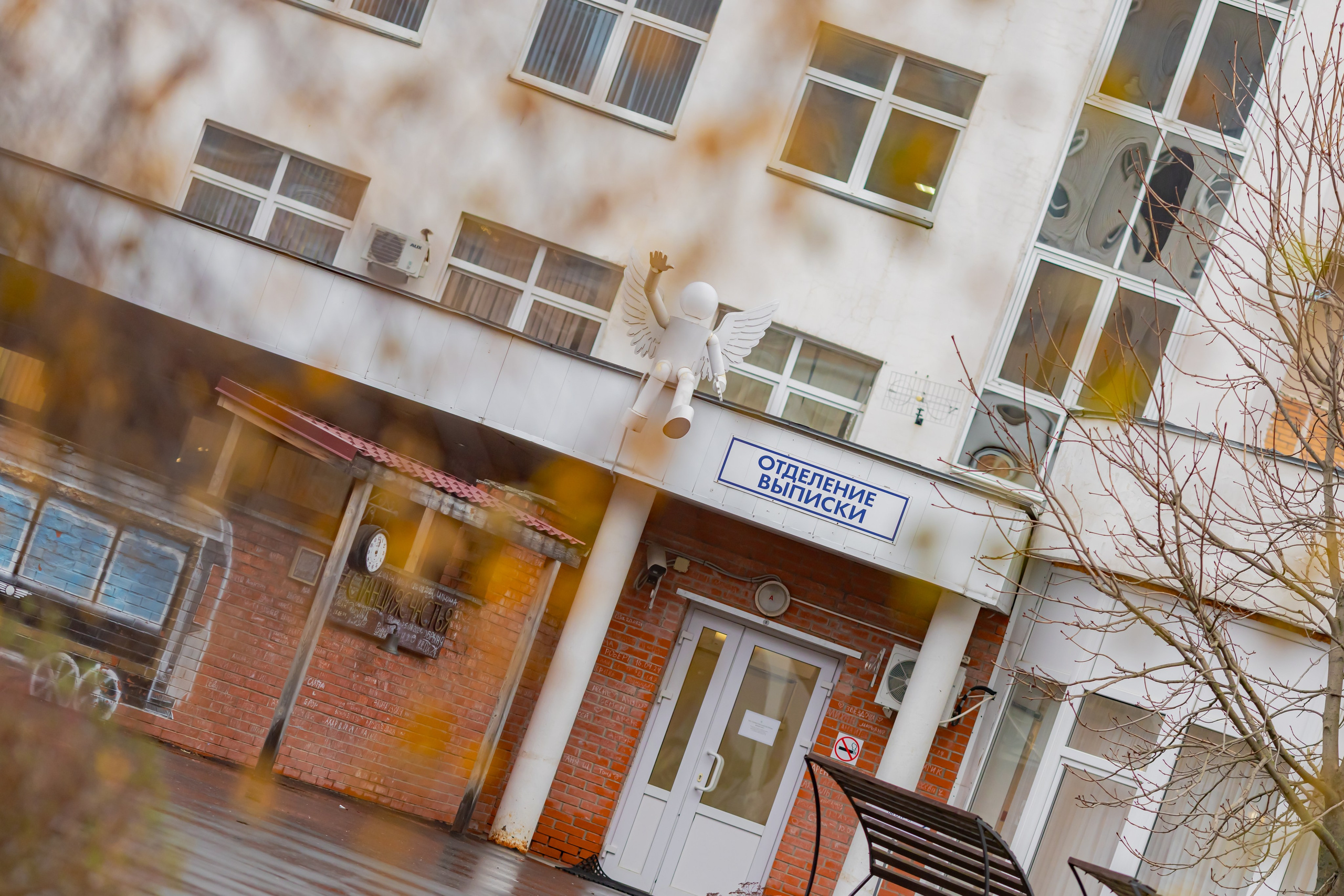 Выписка Ариши. Детский и семейный фотограф Евгения Вахнеева Москва Зеленоград