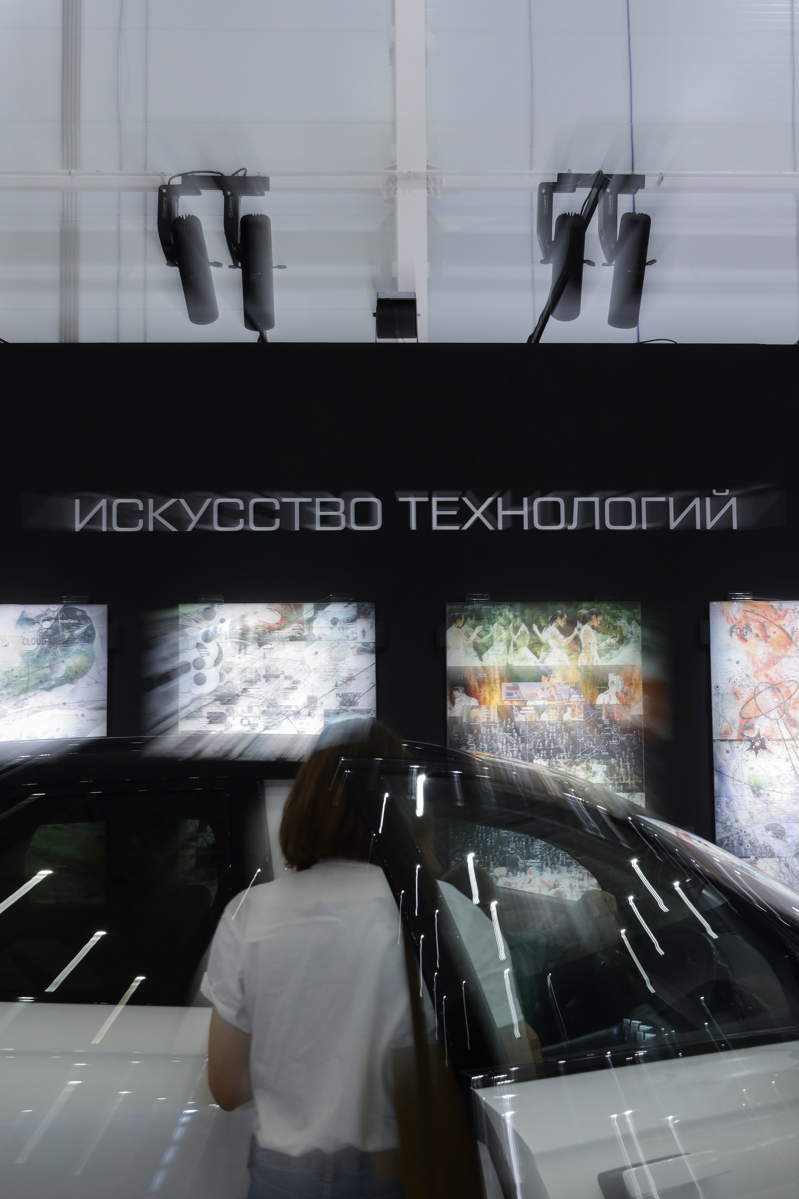 EXEED ПРЕЗЕНТАЦИЯ \ ВЫСТАВКА. Фотограф Павел Подшивалов