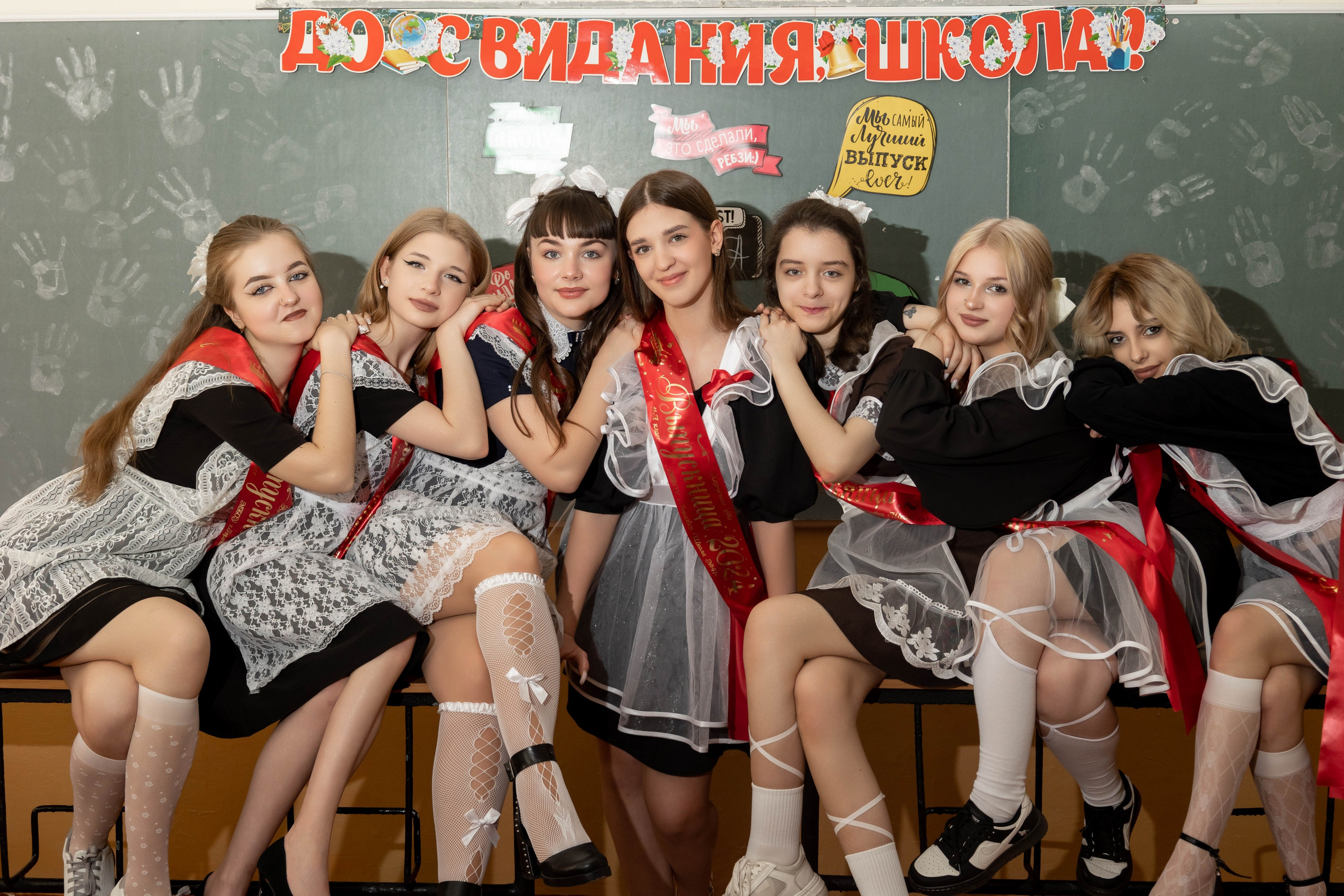 Школа № 41. 11 класс. Фотограф Донецк. Горловка. ДНР. Севастополь