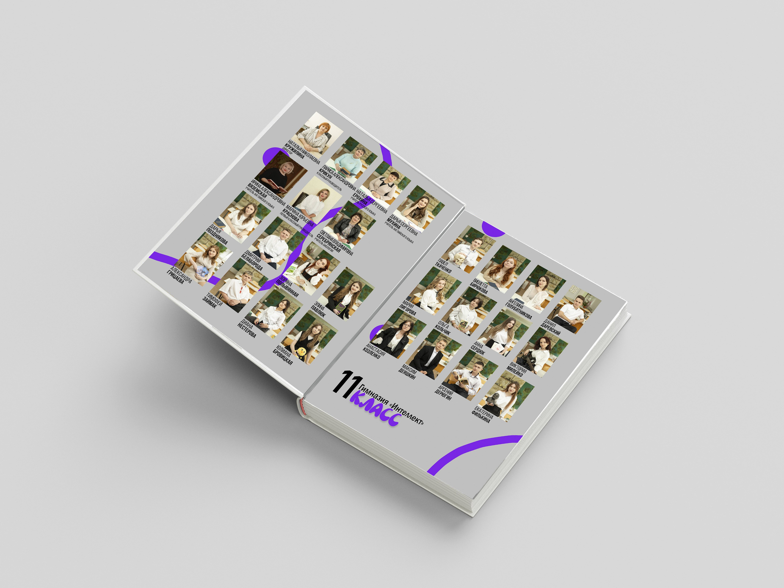 ХУБА-БУБА. Фотограф Донецк. Горловка. ДНР. Севастополь