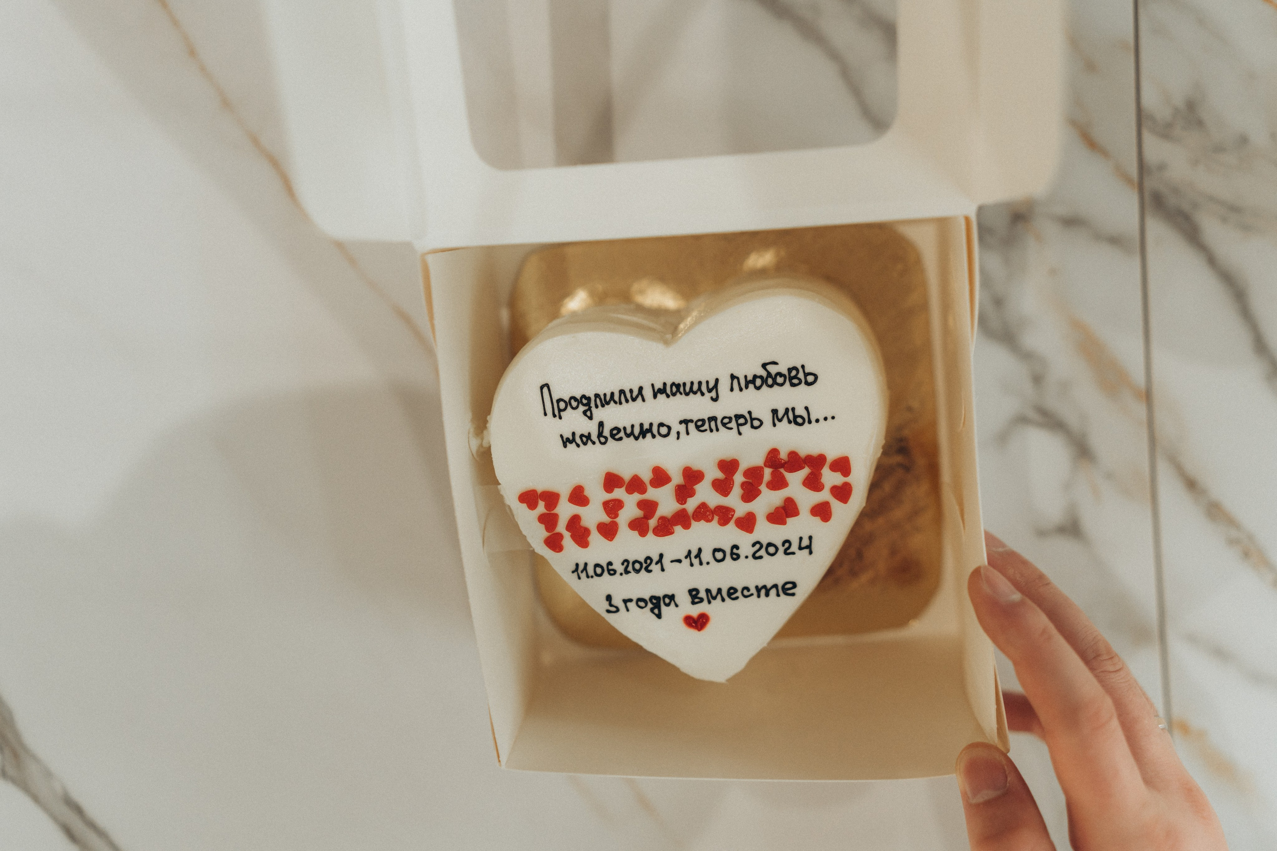 ЗАГС (роспись Хабиба и Багжан). Крис Богомазова