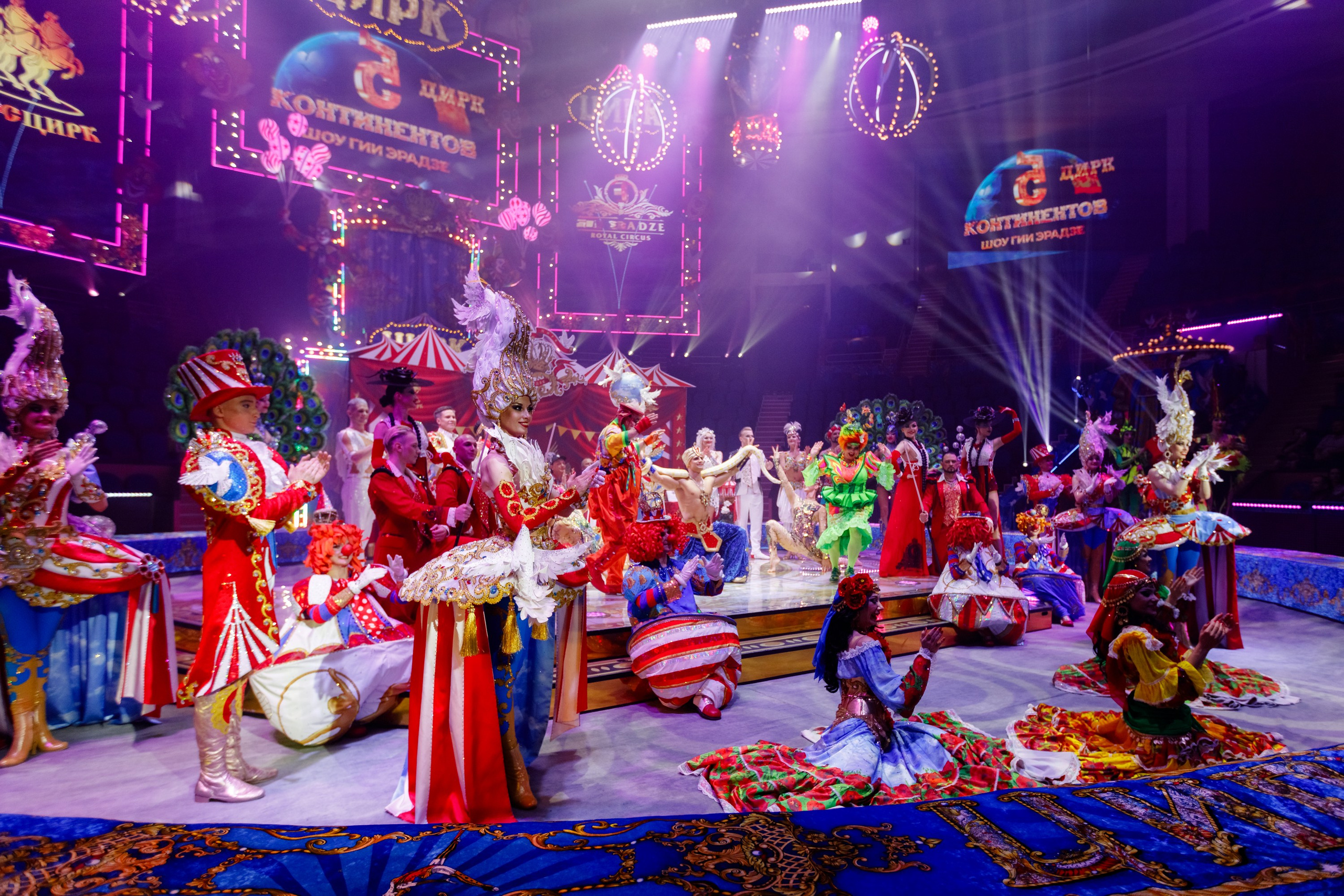 Сочинский росгорцирк Шоу Гии Эрадзе цирк. Профессиональный фотограф в Сочи Виктория Джой. Обучение