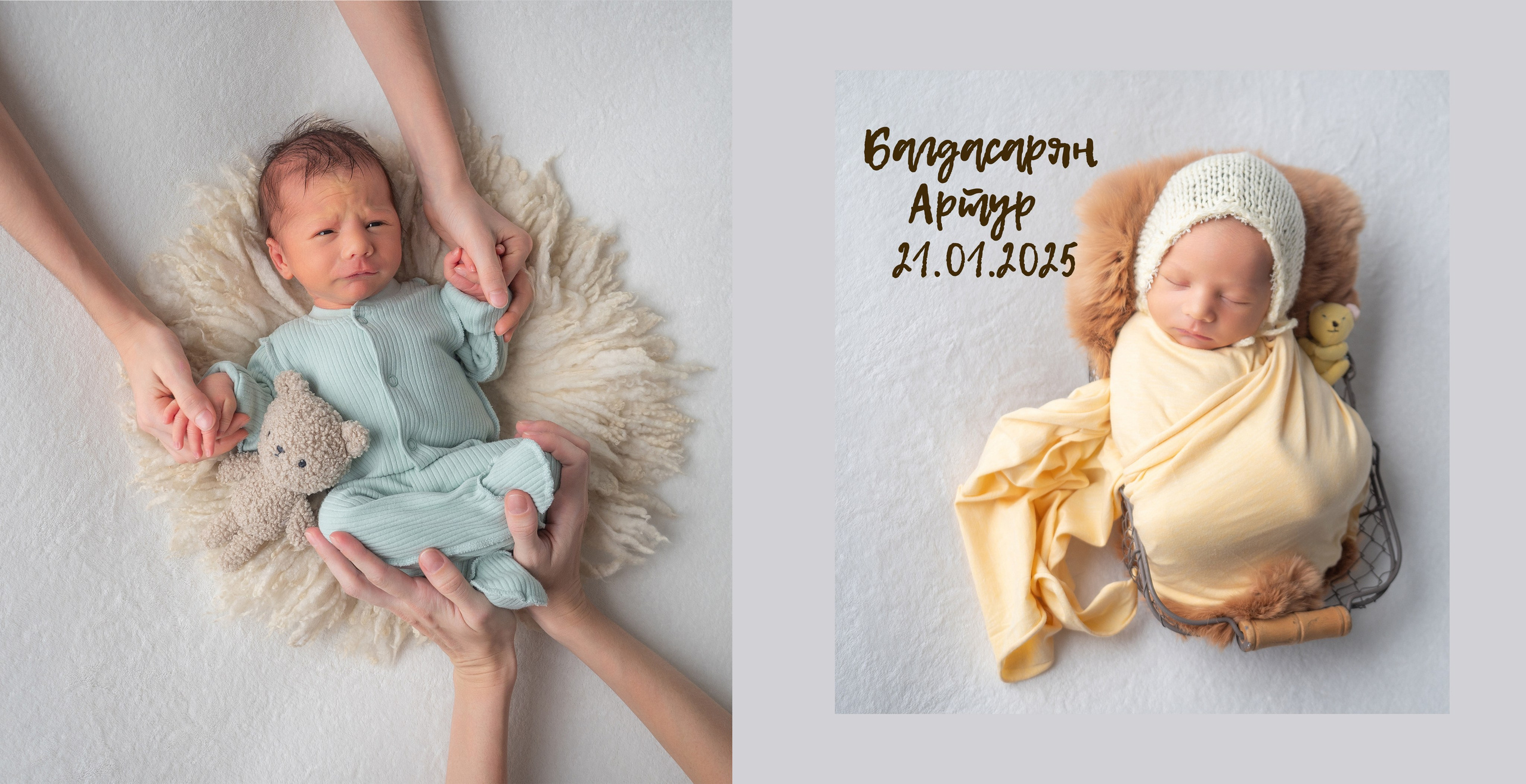 Книга. Алёна Орлова Портретный фотограф Москва