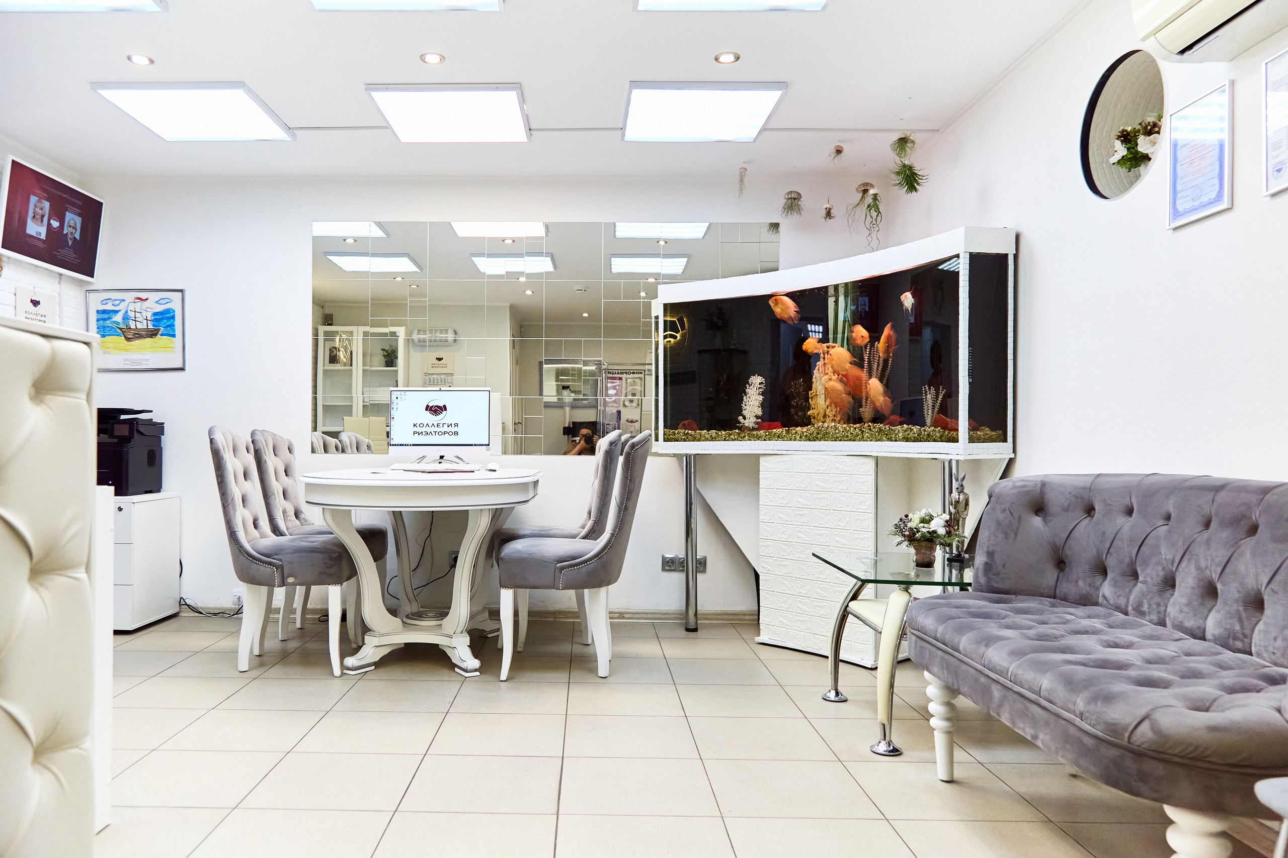 Коллегия Риэлторов. Фотограф Анастасия Леонтьева Санкт-Петербург