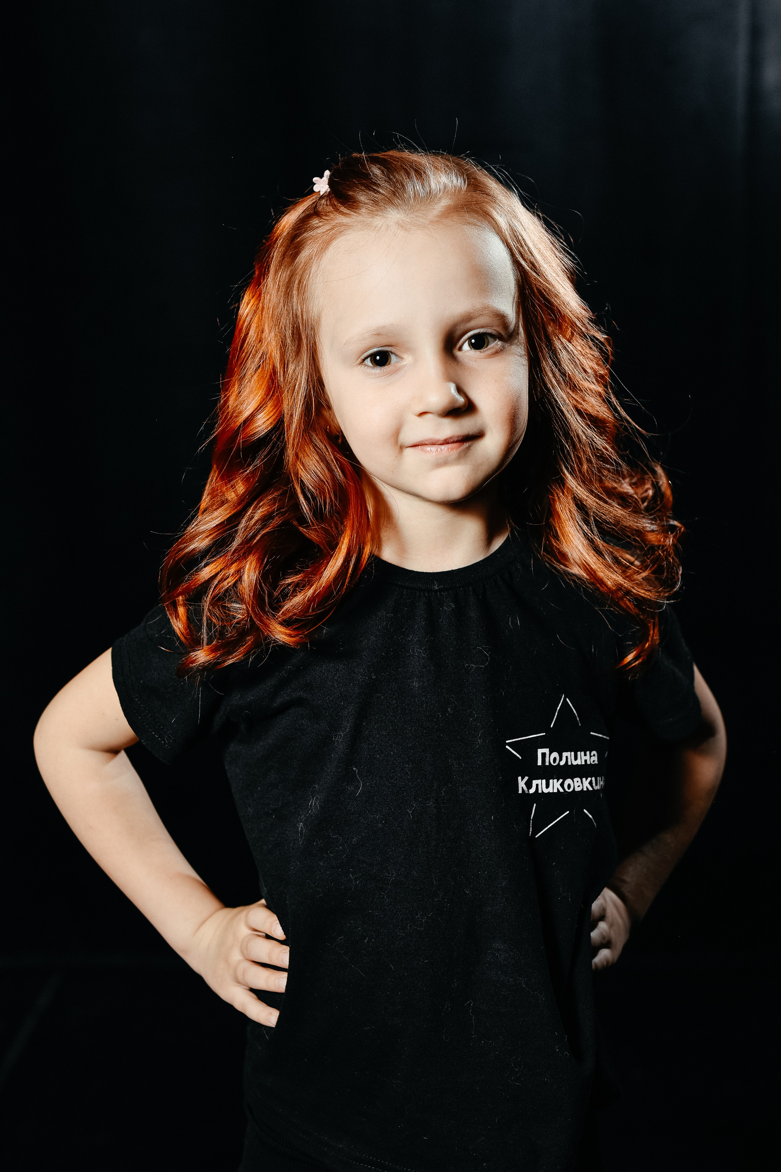 Дети «Артист»