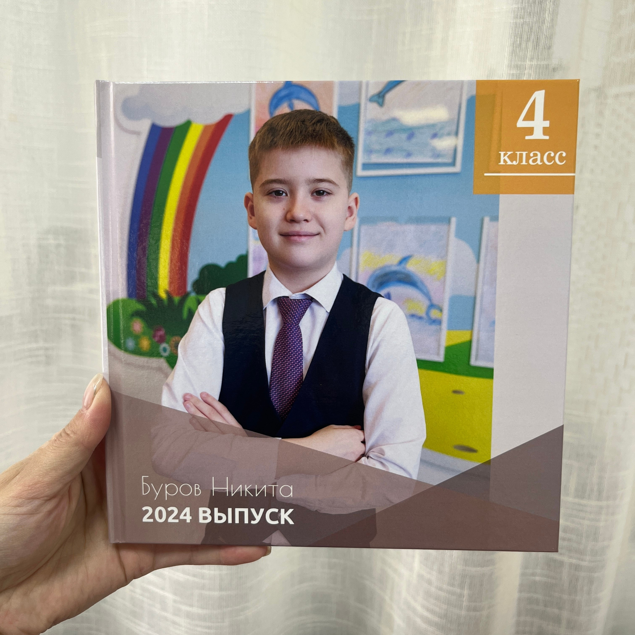 Фотокнига 20×20 — 24 страниц. ФОТОГРАФ в Якутске Сардана Баишева