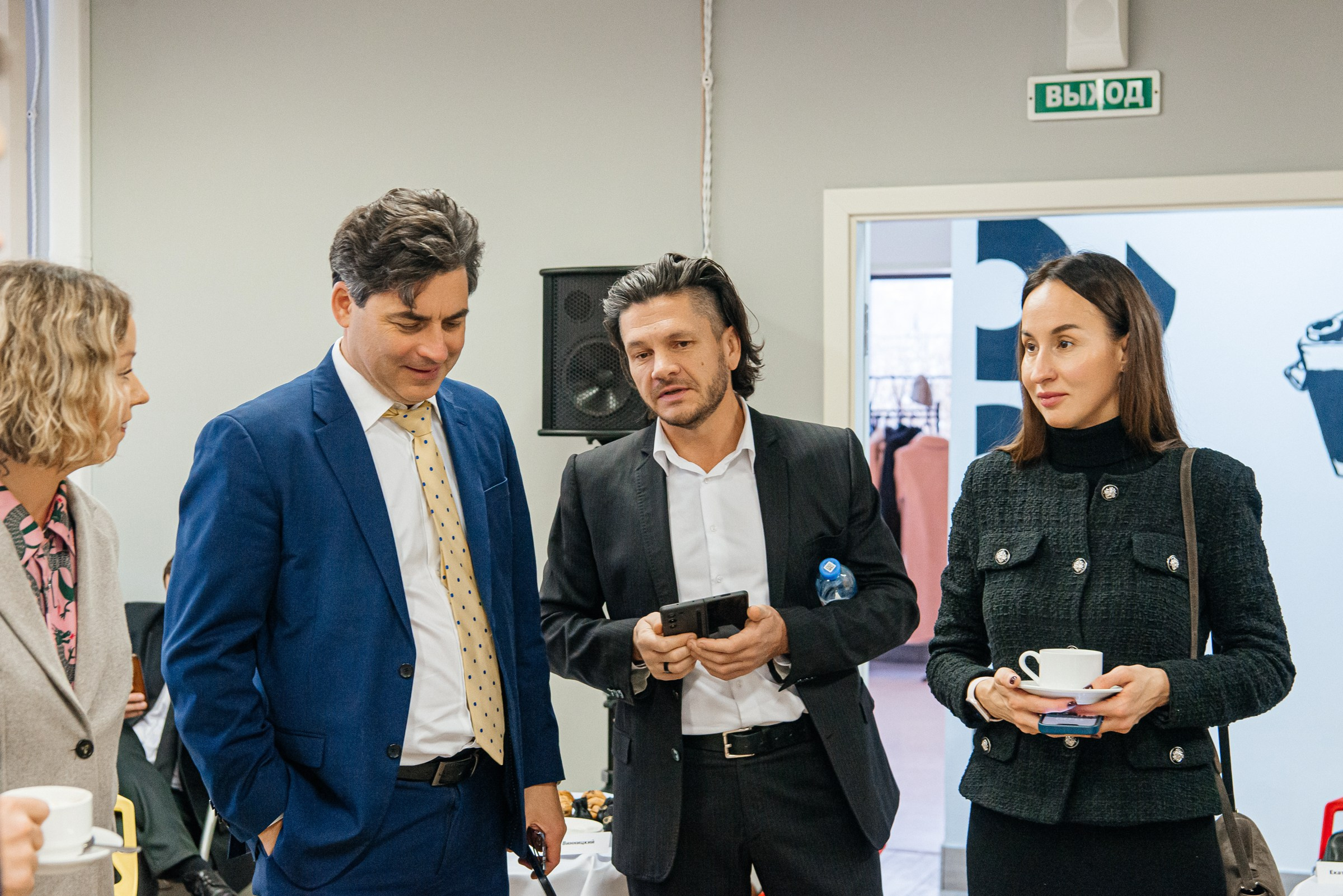 РБК Бизнес-день. Дом журналистов. Профессиональный фотограф в Екатеринбурге Ирина Смирнова
