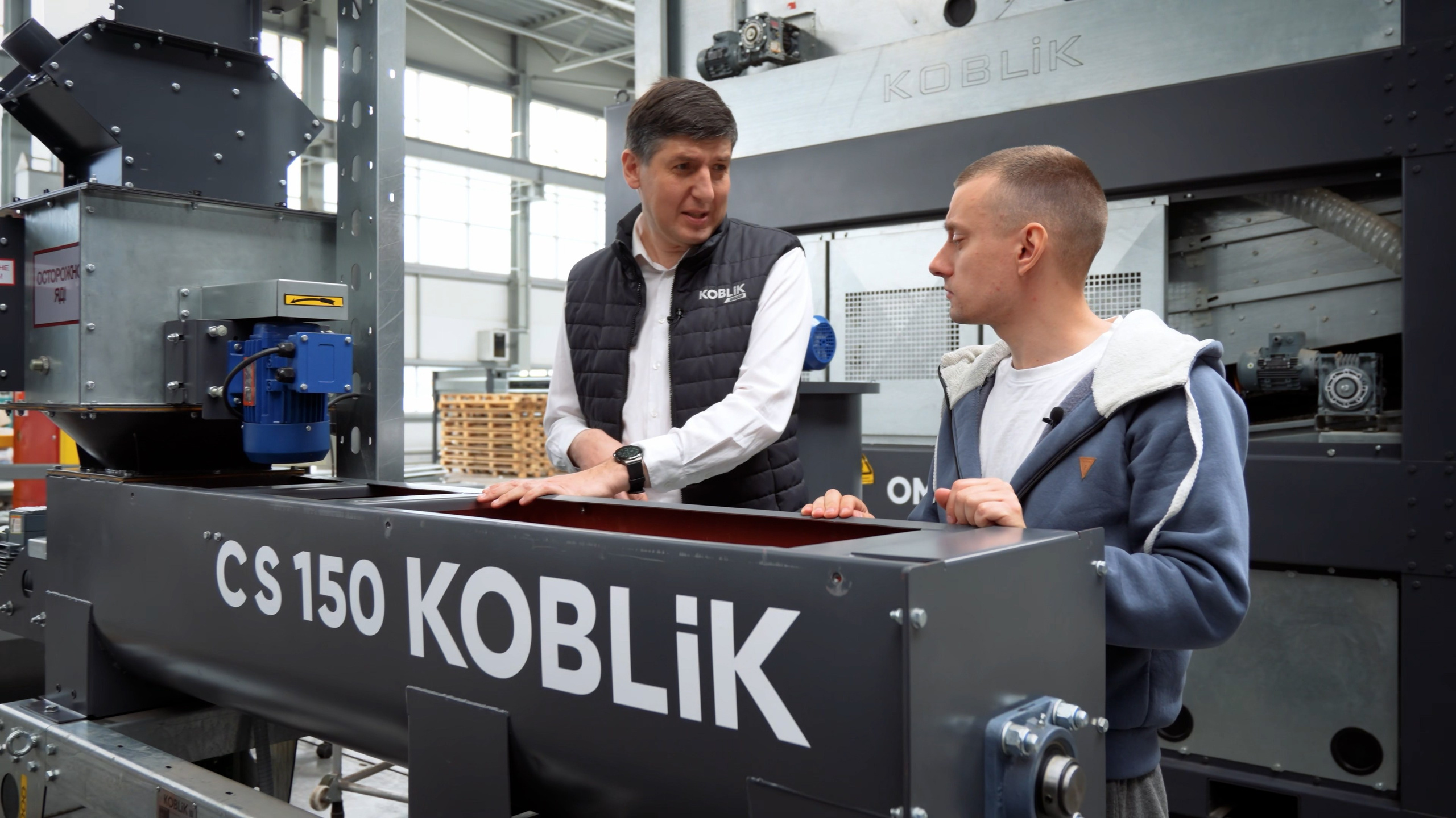 Koblik group. Фотограф и видеограф Максим Карпов Воронеж