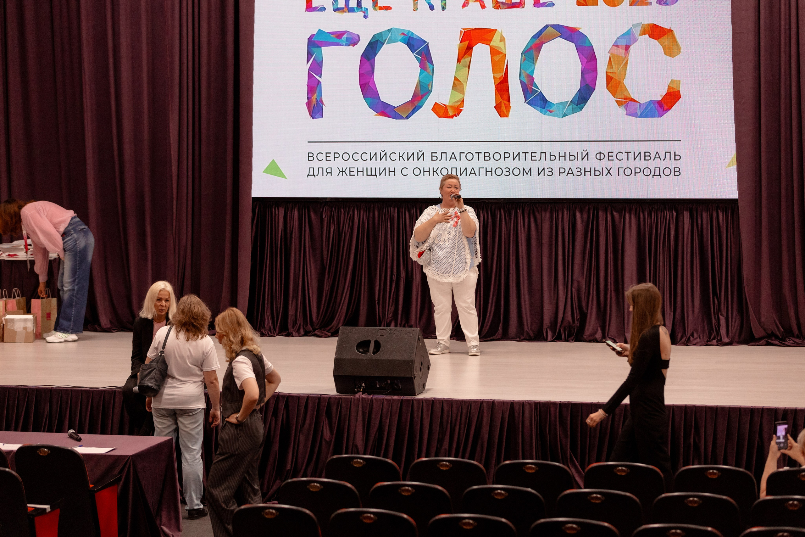 Backstage makeup. Благотворительный конкурс «Голос еще краше». 2025. Фотограф в Ростов-на-Дону Виктория Савчук