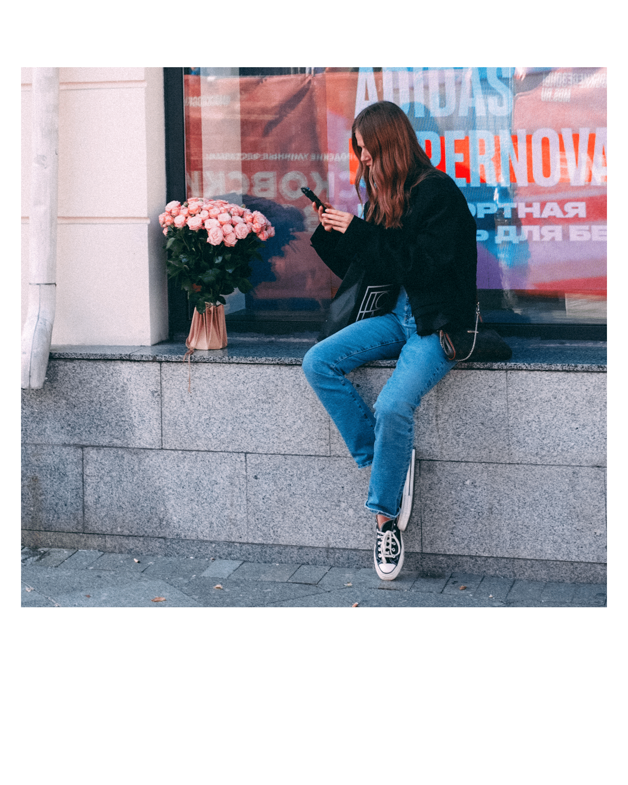 Москва. Фотограф Алиса Аспер